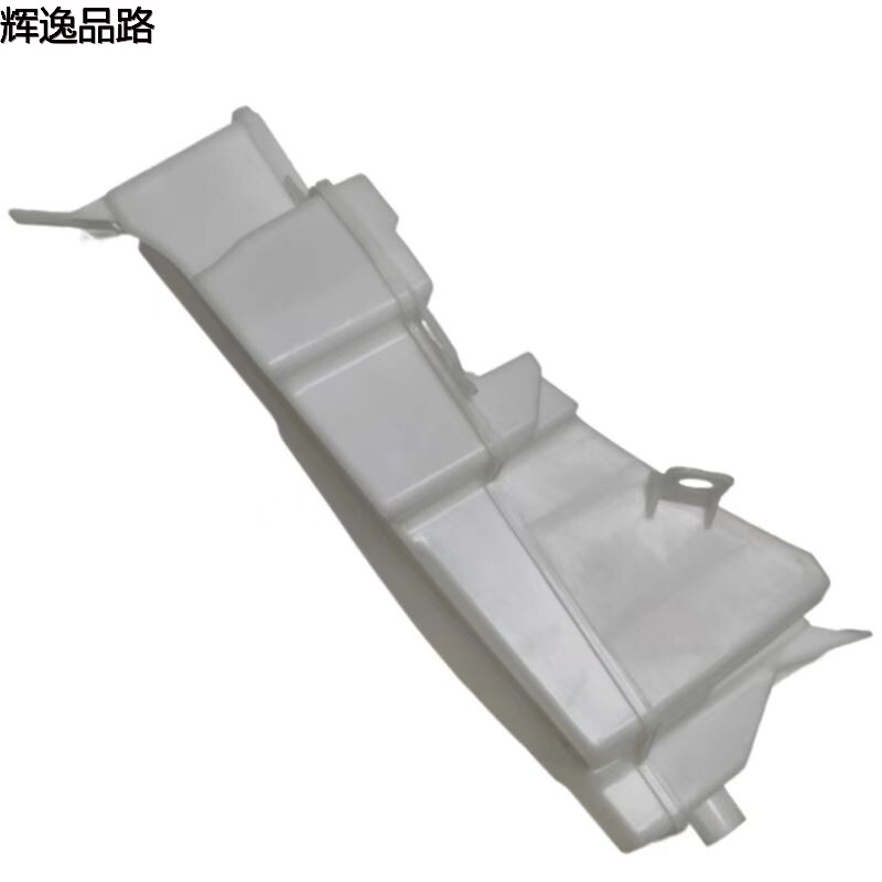 The 31378750 wiper water bottle is suitable for Volvo S90