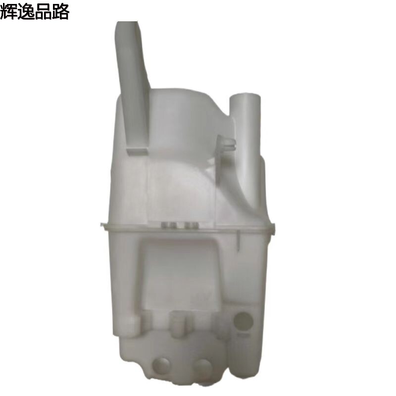 The 31416283 wiper water bottle is suitable for Volvo S60L/S60/V60/16-