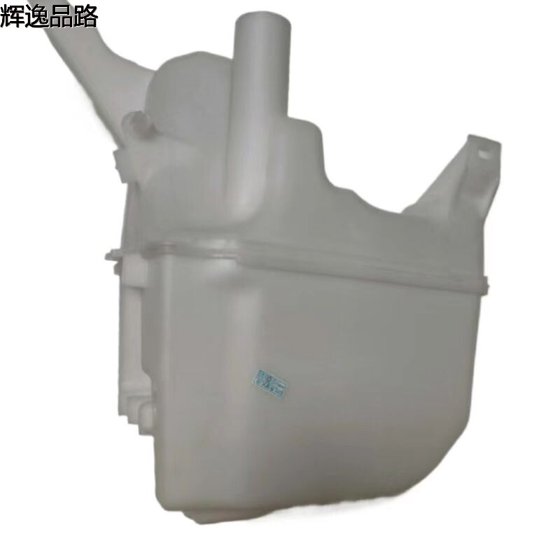 The 31416283 wiper water bottle is suitable for Volvo S60L/S60/V60/16-