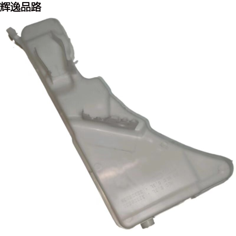The 32328331 wiper water bottle is suitable for Volvo XC60/18-