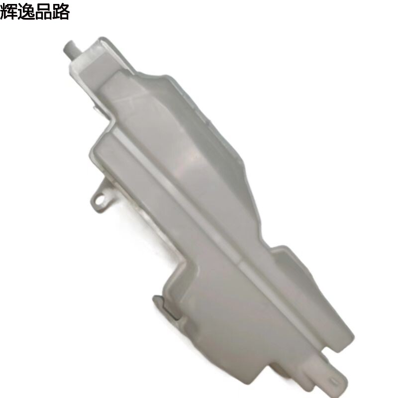 The 32328365 wiper water bottle is suitable for Volvo S60/19-