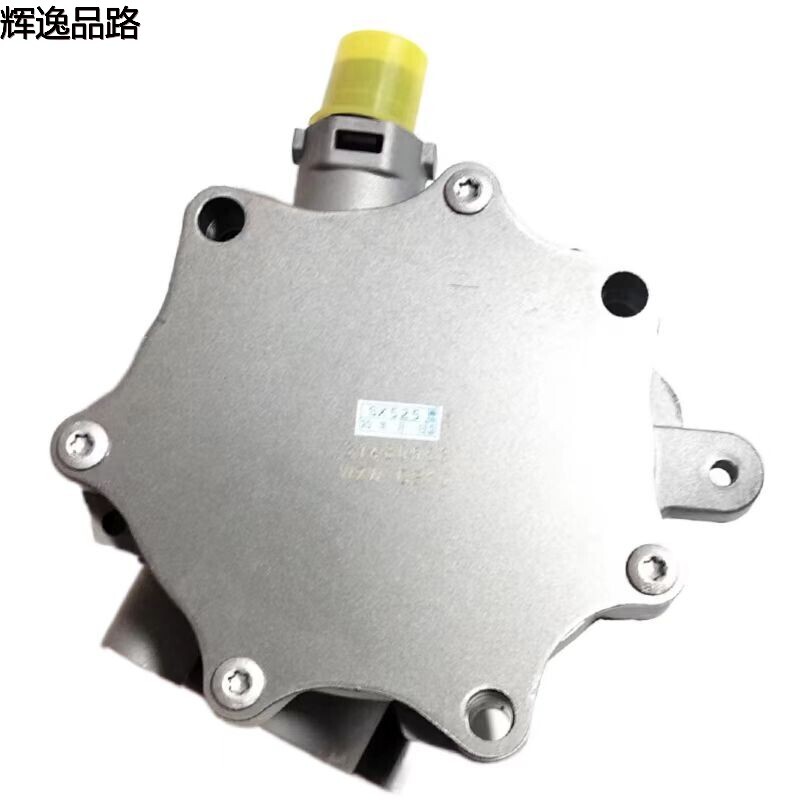 31480558 vacuum pump is suitable for Volvo S60/S90