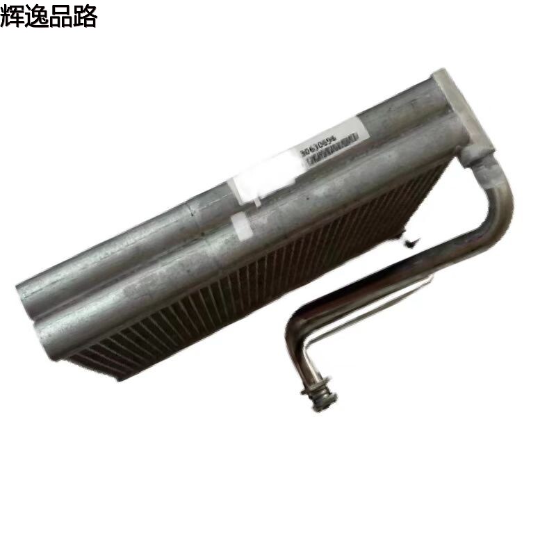 30630696 Evaporator core for the Volvo XC90