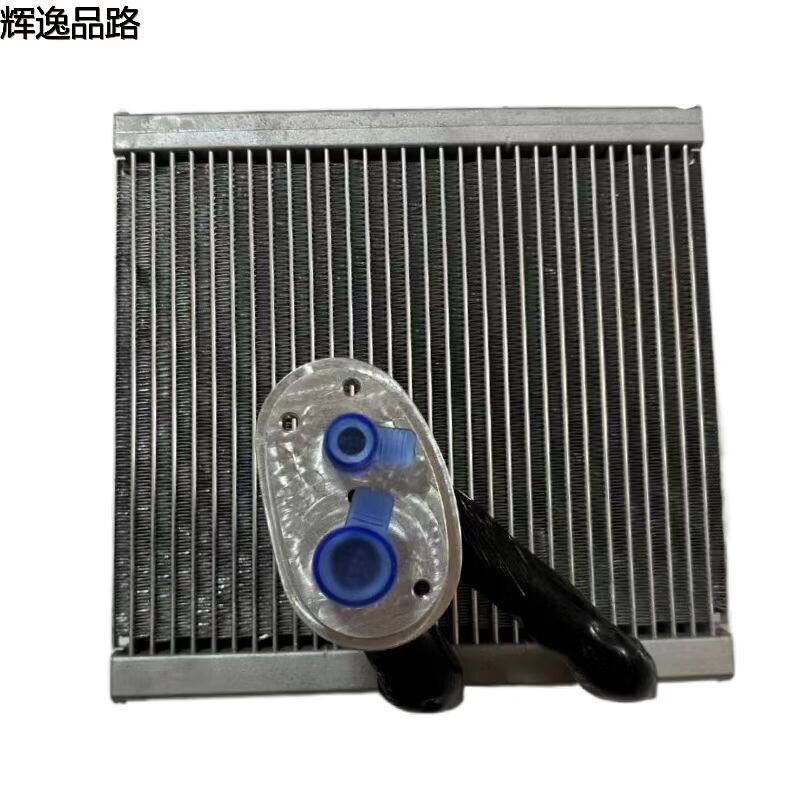 31497374  Evaporator core for the Volvo XC90/XC60/S90