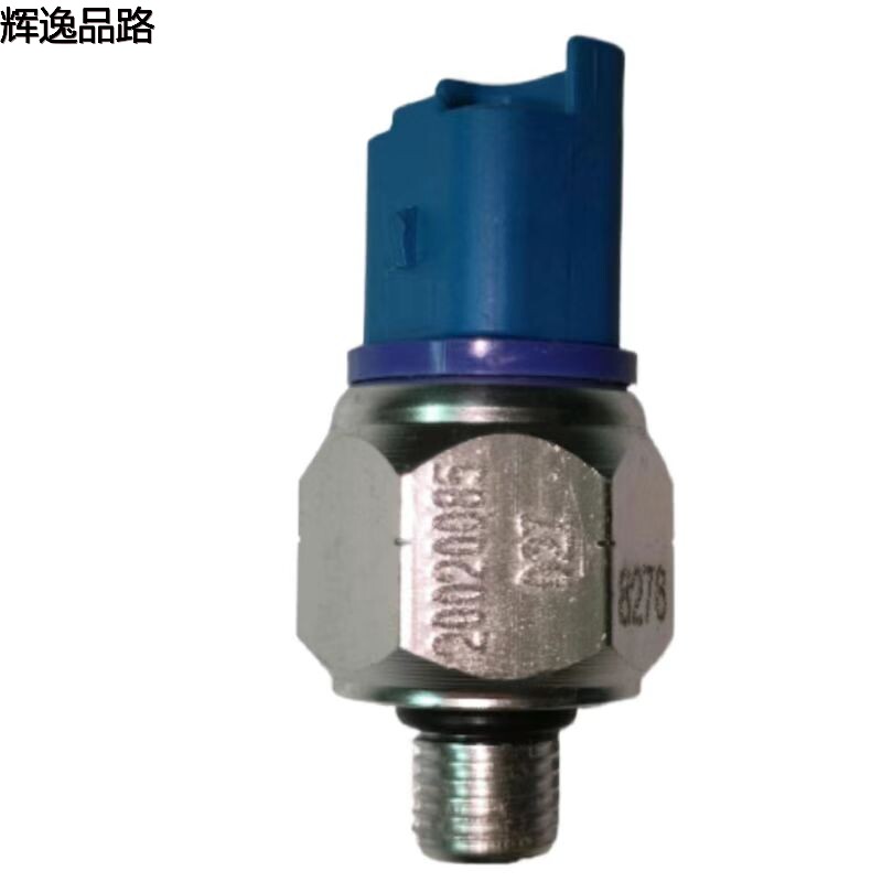 31360621 booster pump pressure valve for Volvo S80/07/4CYL