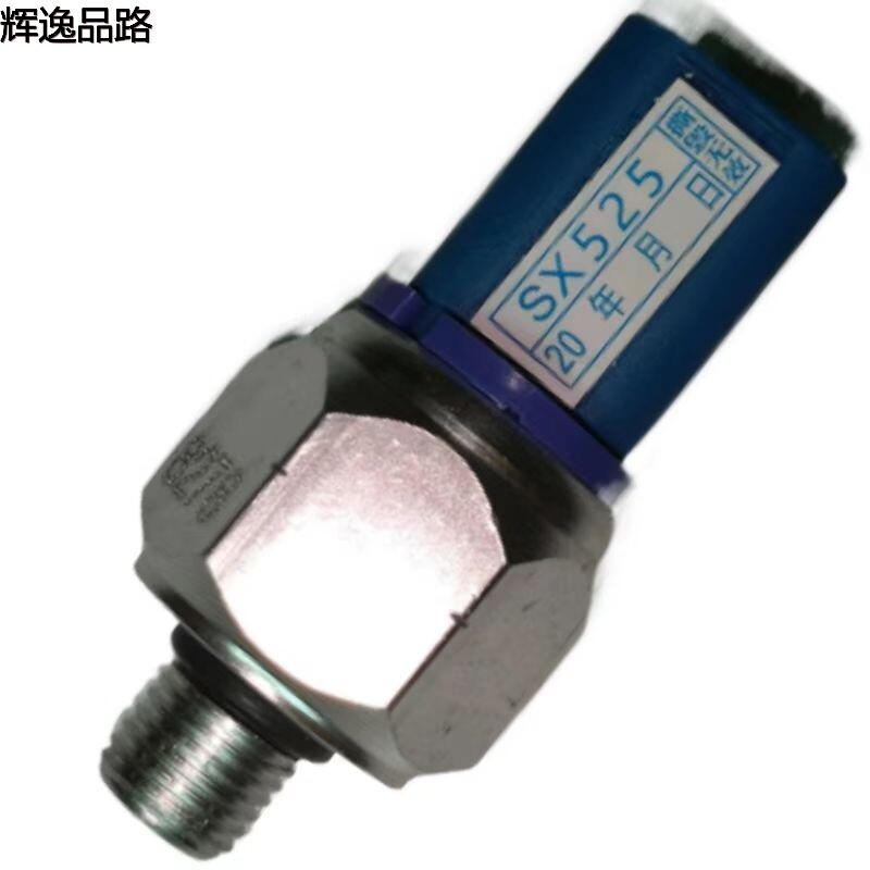 31360621 booster pump pressure valve for Volvo S80/07/4CYL