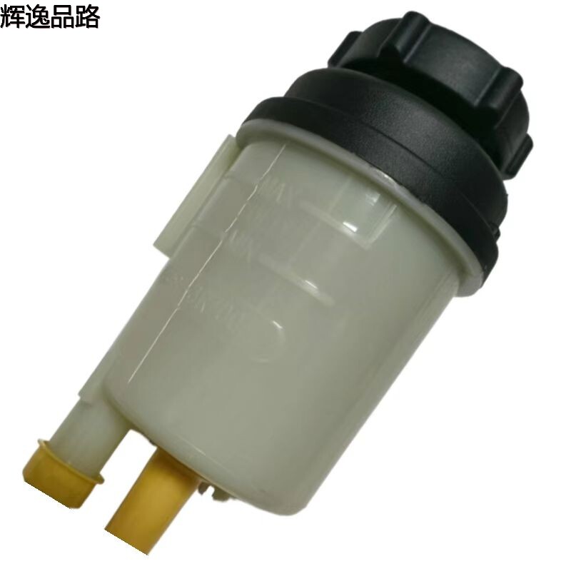 The 30680756 booster pump is suitable for Volvo S80/S60/XC60/S60L/S80L