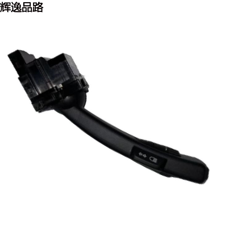 The 31456045 steering switch is suitable for Volvo V40