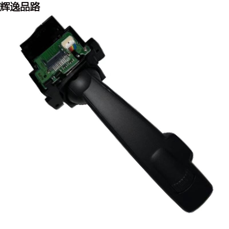 The 31456045 steering switch is suitable for Volvo V40