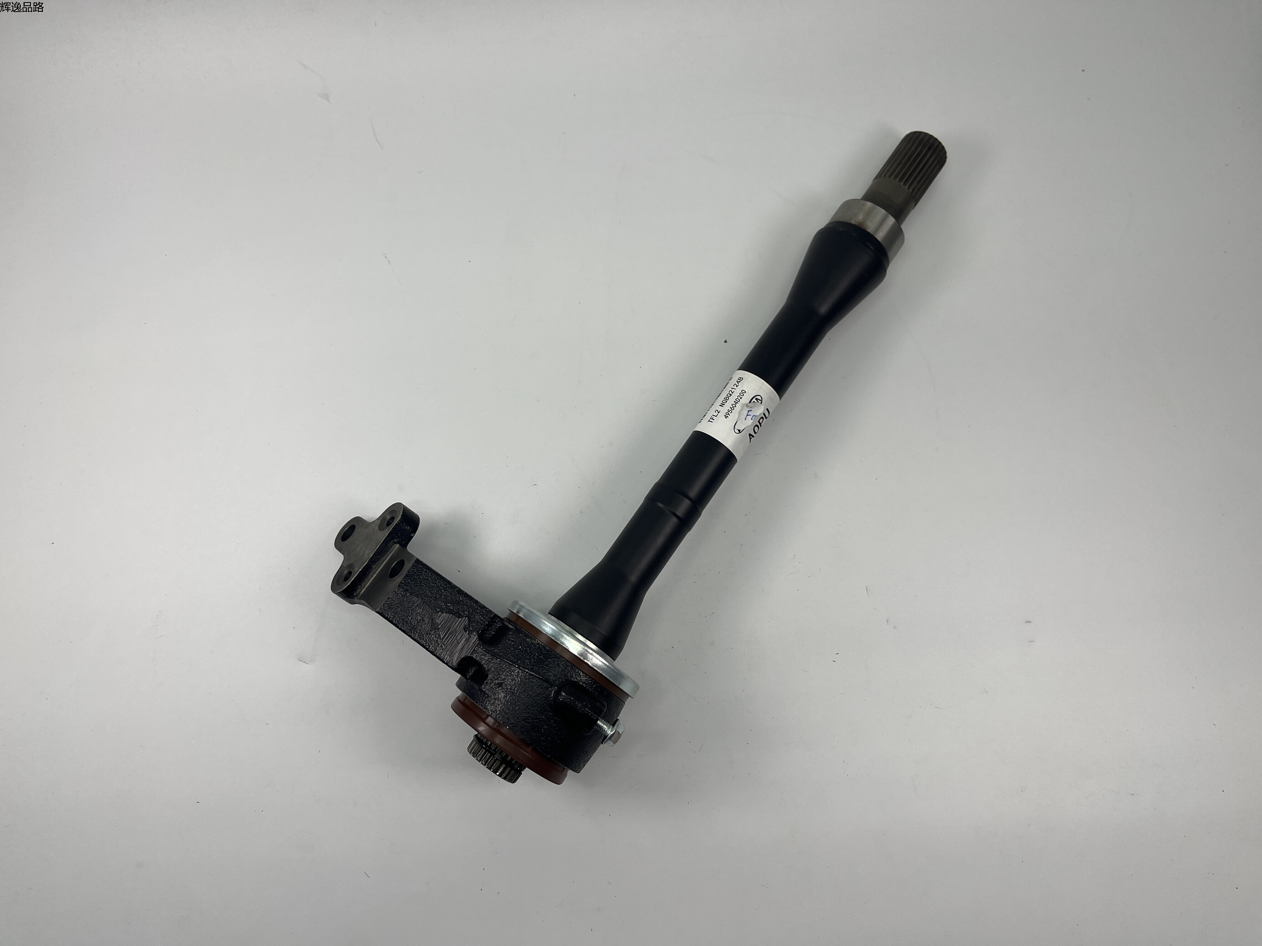 OE:49560-4D200 Bearing bracket and rod assembly Suitable for KIA Carnivai