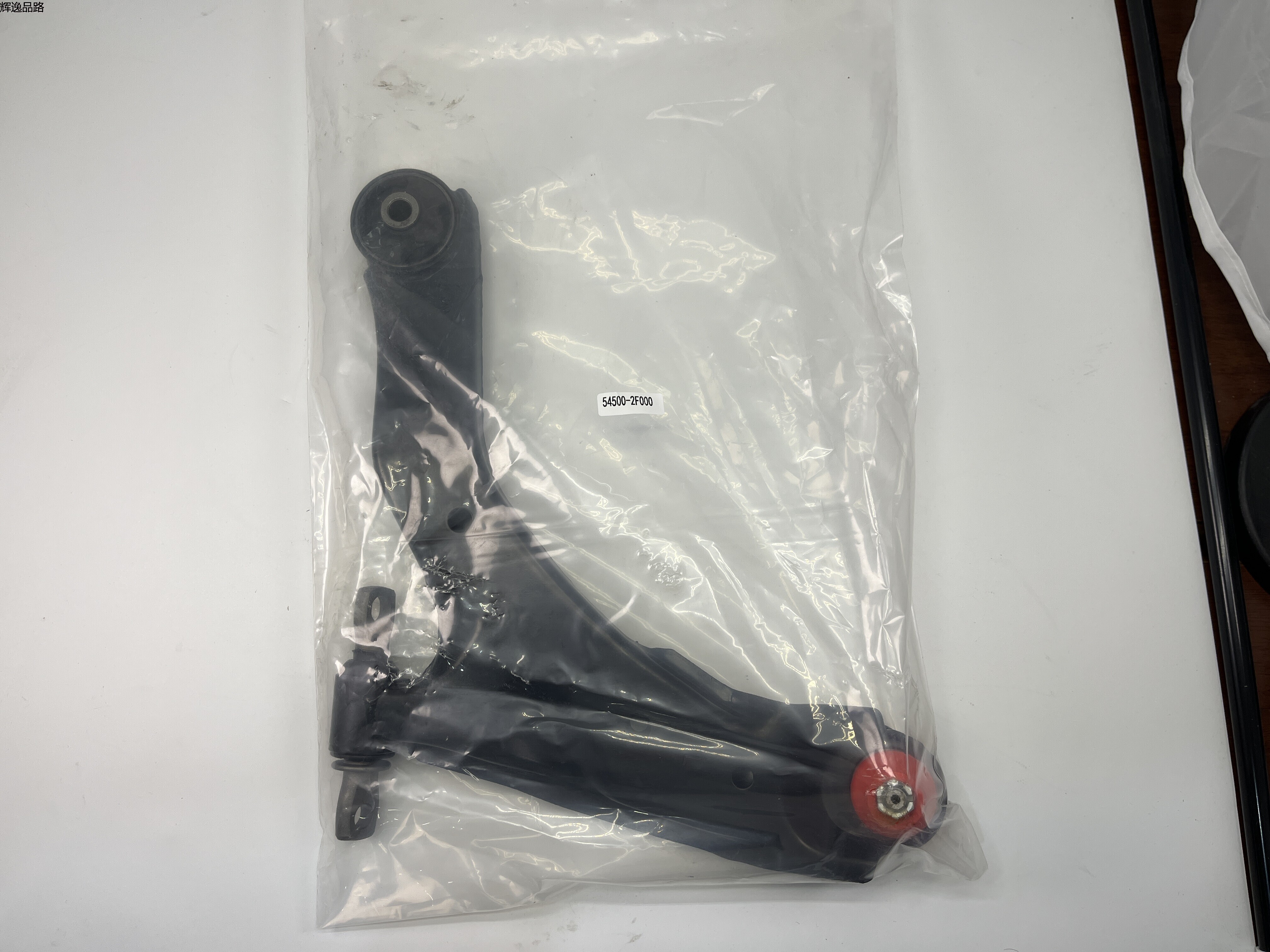 OE:54500-2F000 control arm Suitable for KIA Cerato