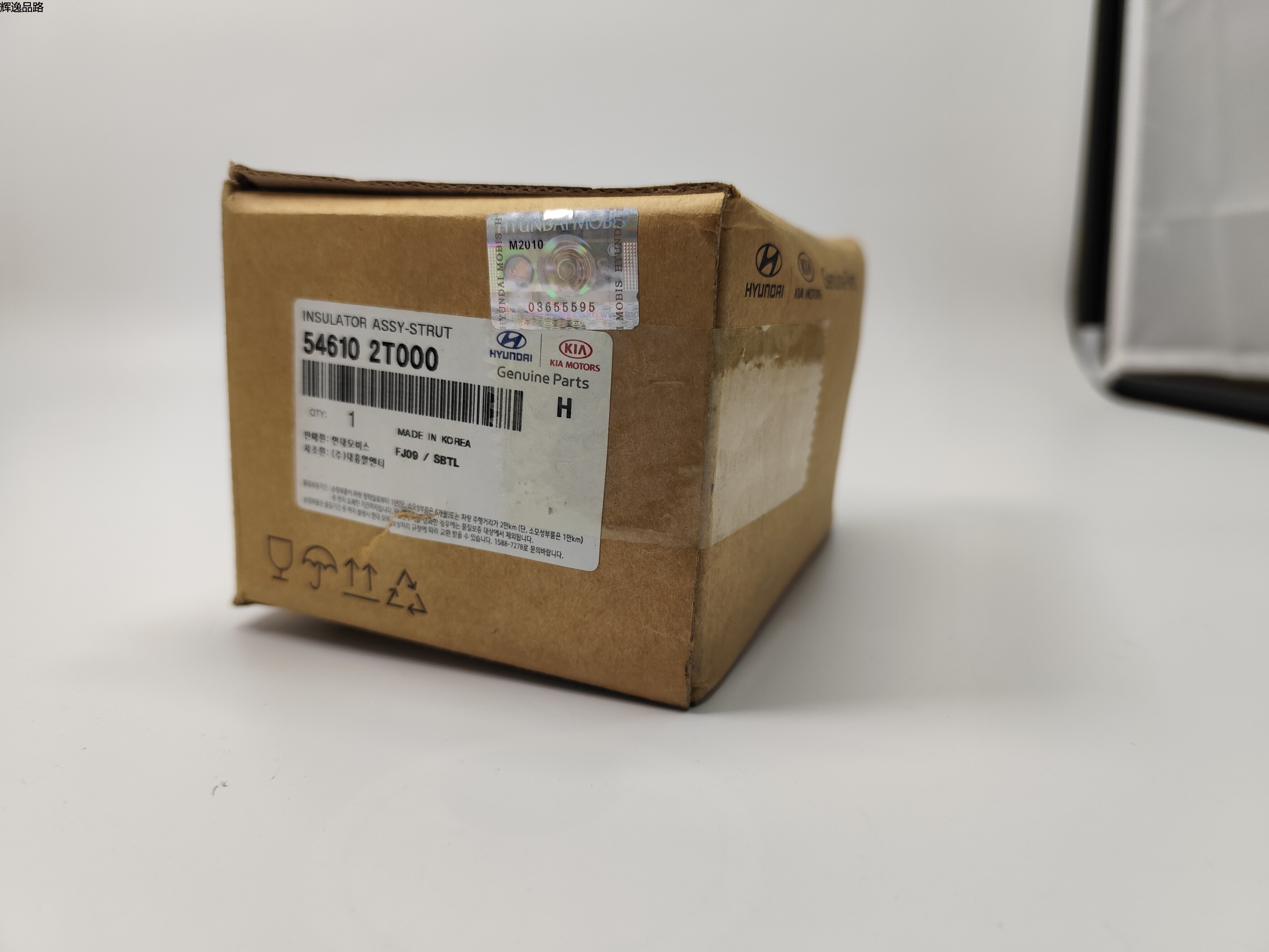 OE:54610-2T000 Pillar cushion assembly Suitable for KIA K5