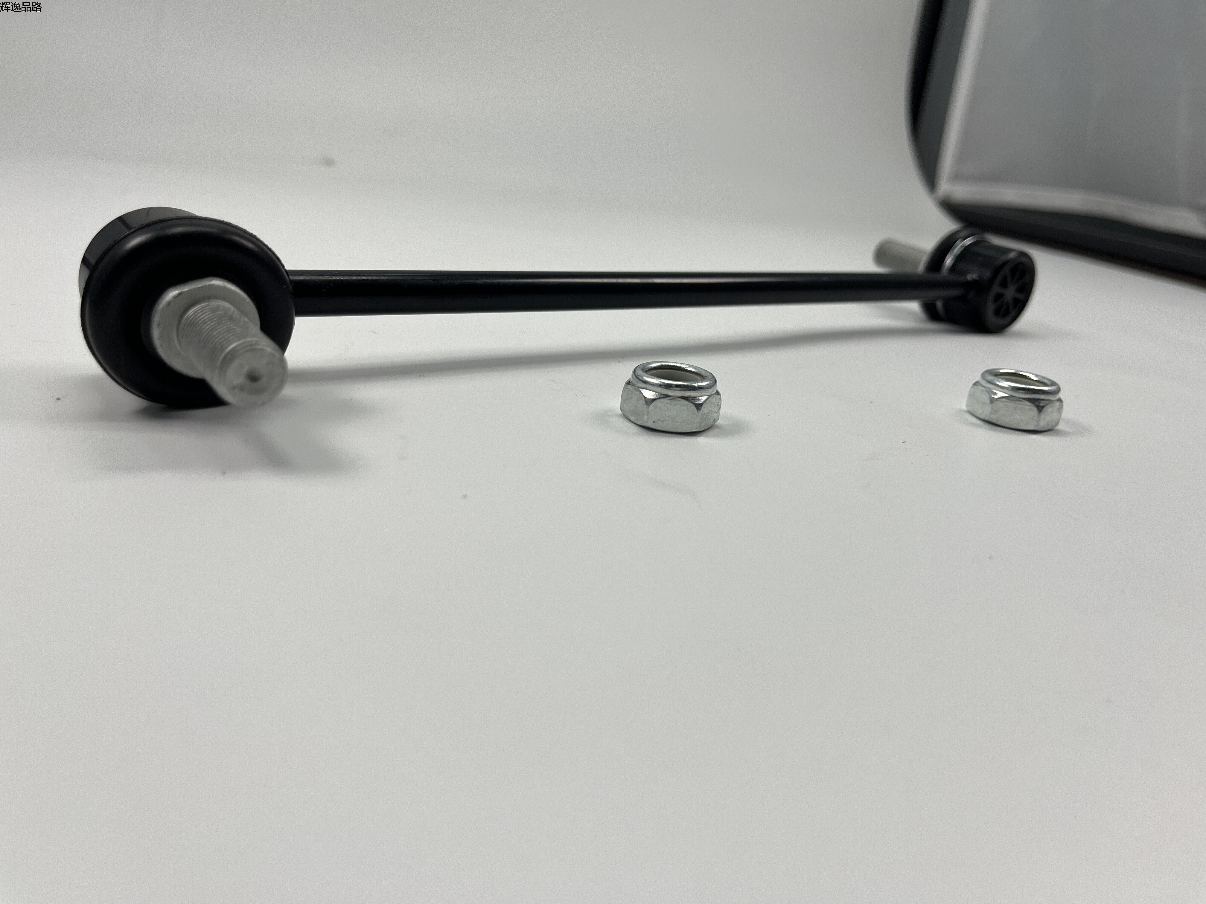 OE:54830-0U000 Stabilizing connecting rod Suitable for Hyundai  Verna