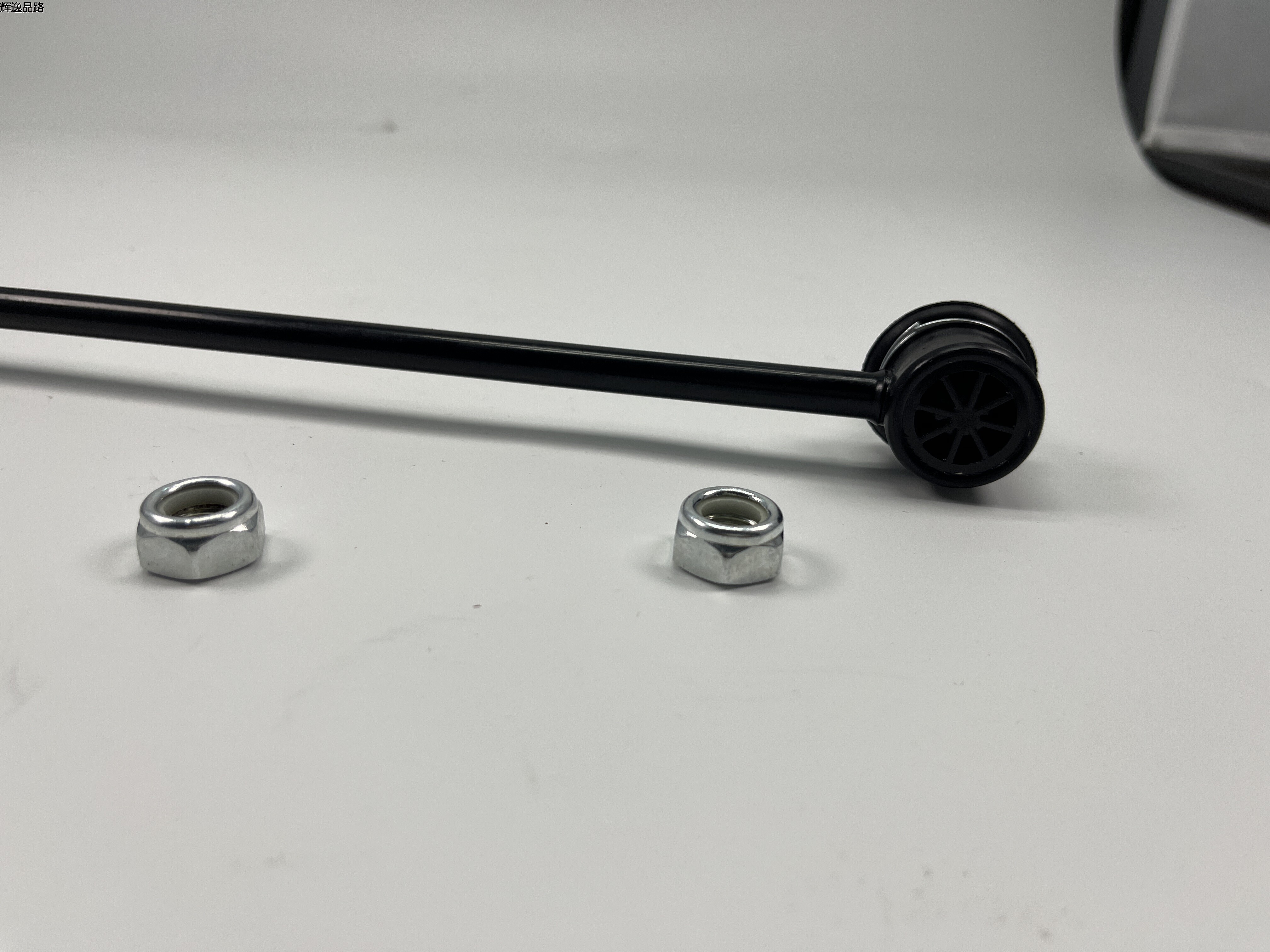 OE:54830-0U000 Stabilizing connecting rod Suitable for Hyundai  Verna