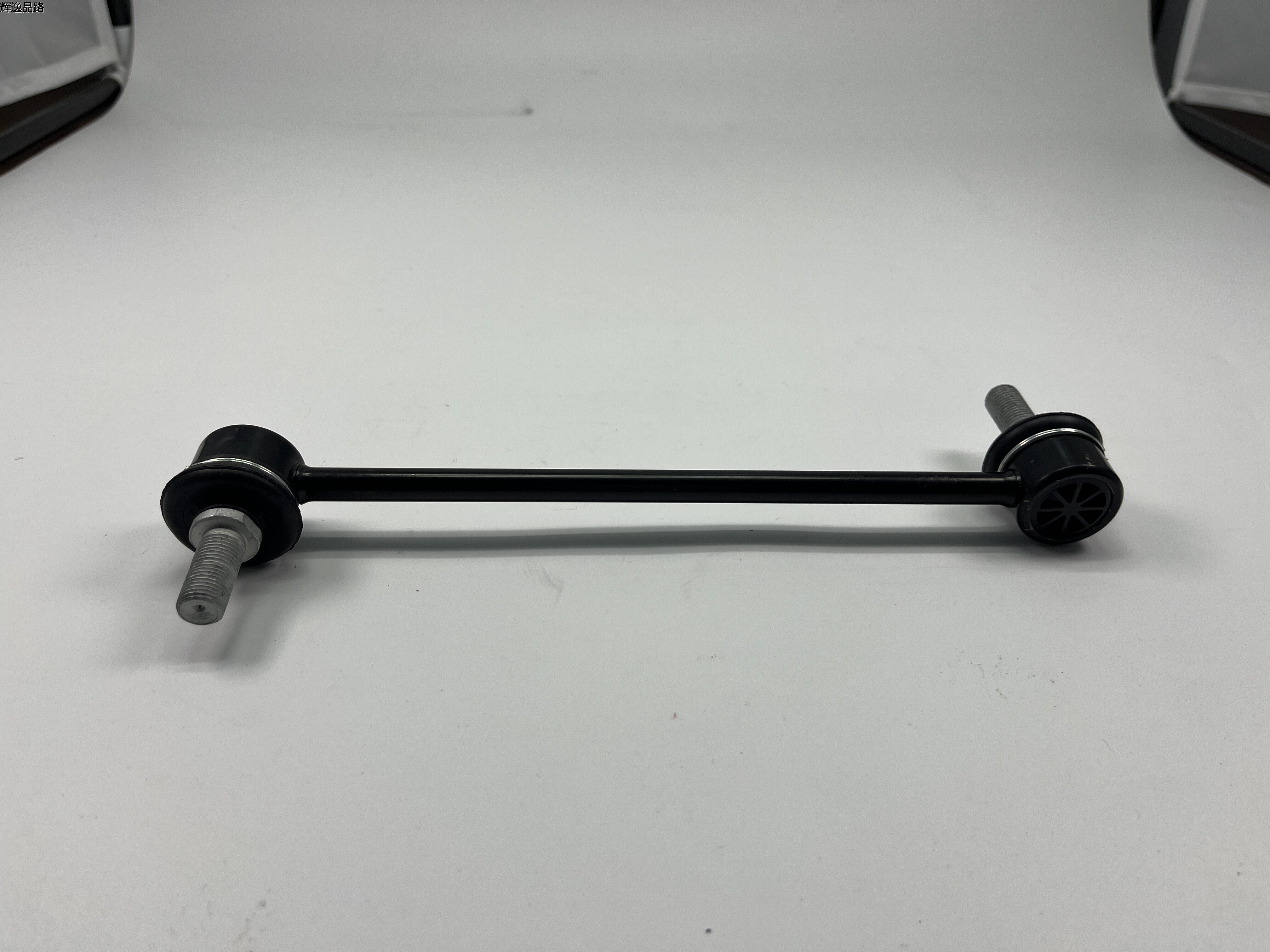 OE:54830-2G000 Front stabilizer bar connecting assembly Suitable for KIA Carens