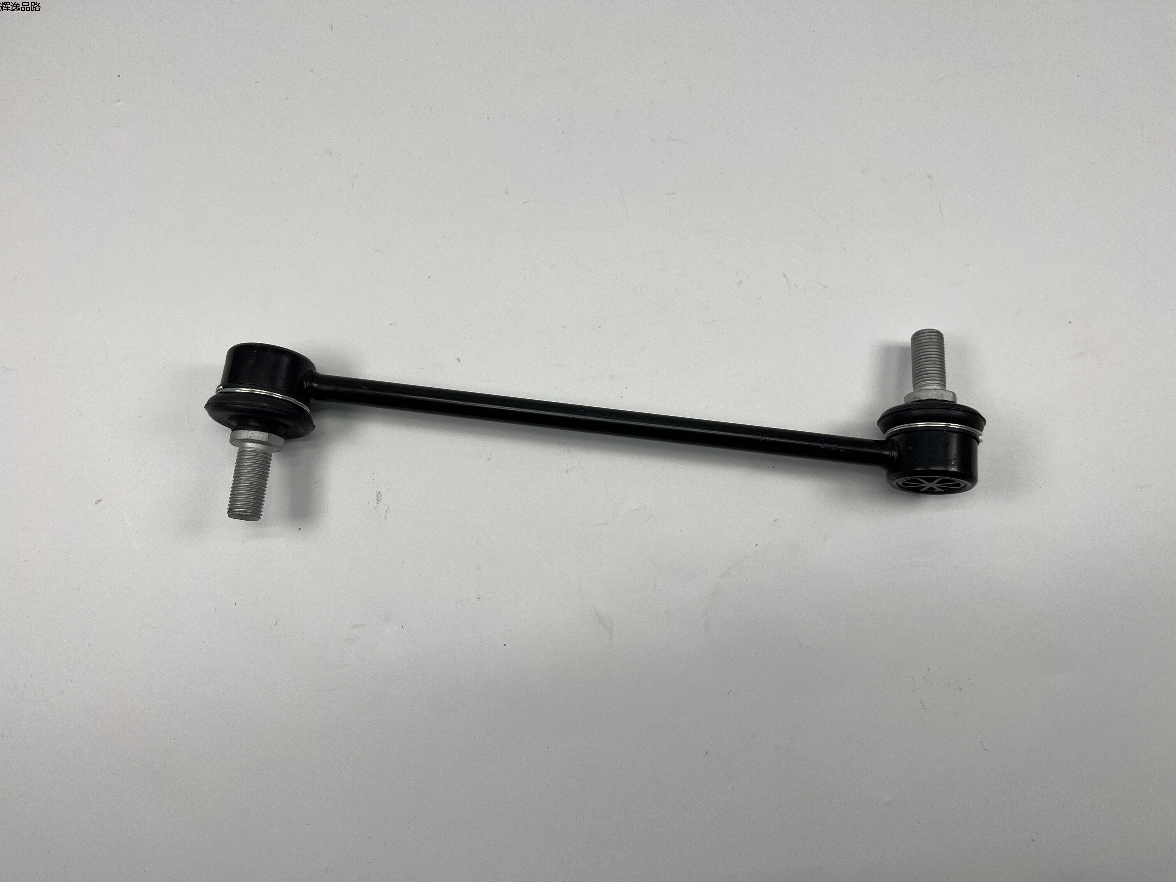 OE:54830-2G000 Front stabilizer bar connecting assembly Suitable for KIA Carens