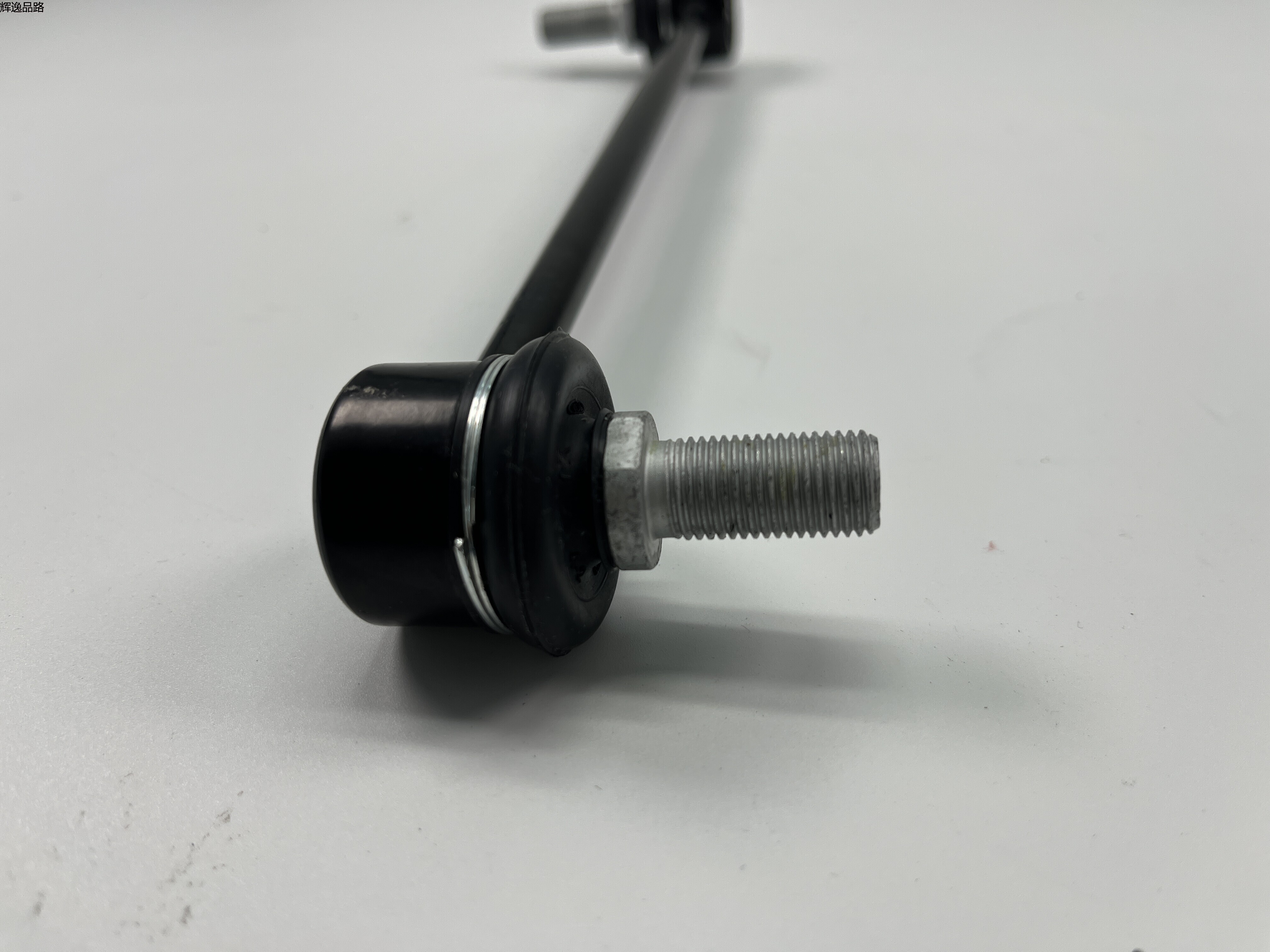 OE:54830-2G000 Front stabilizer bar connecting assembly Suitable for KIA Carens