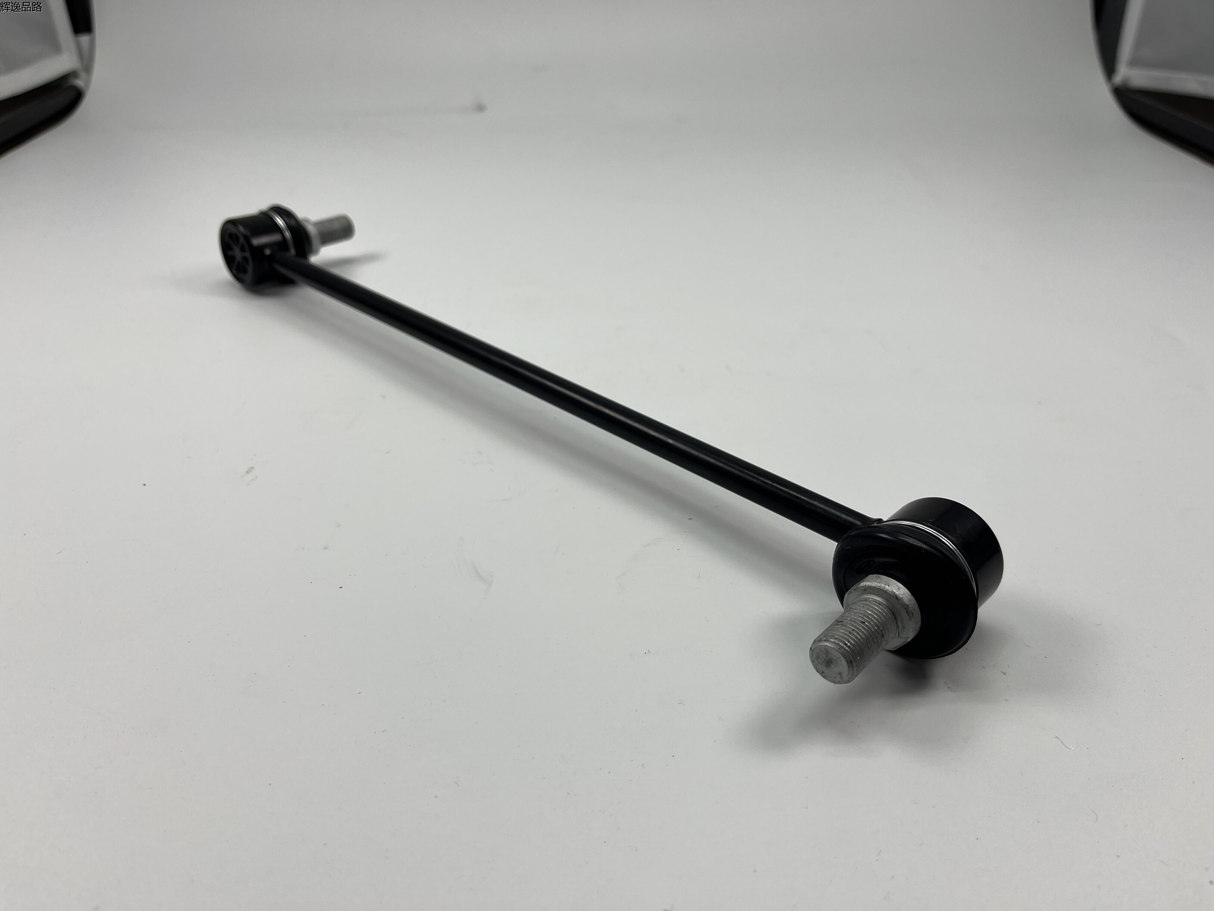 OE:54830-2W000 Front stabilizer bar connecting assembly Suitable for Hyundai IX45