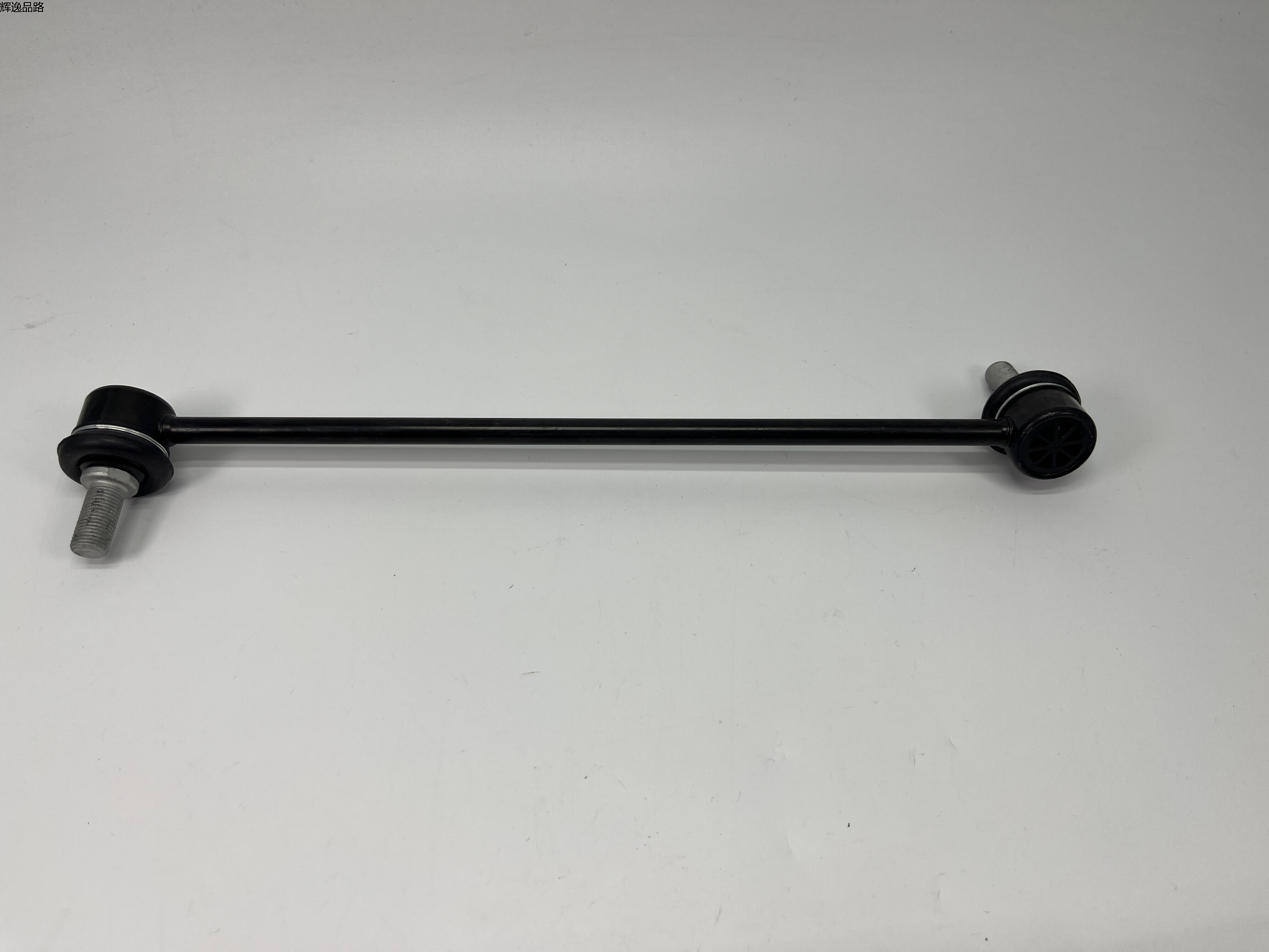 OE:54830-2Z000 Front stabilizer bar connecting assembly Suitable for Hyundai IX35