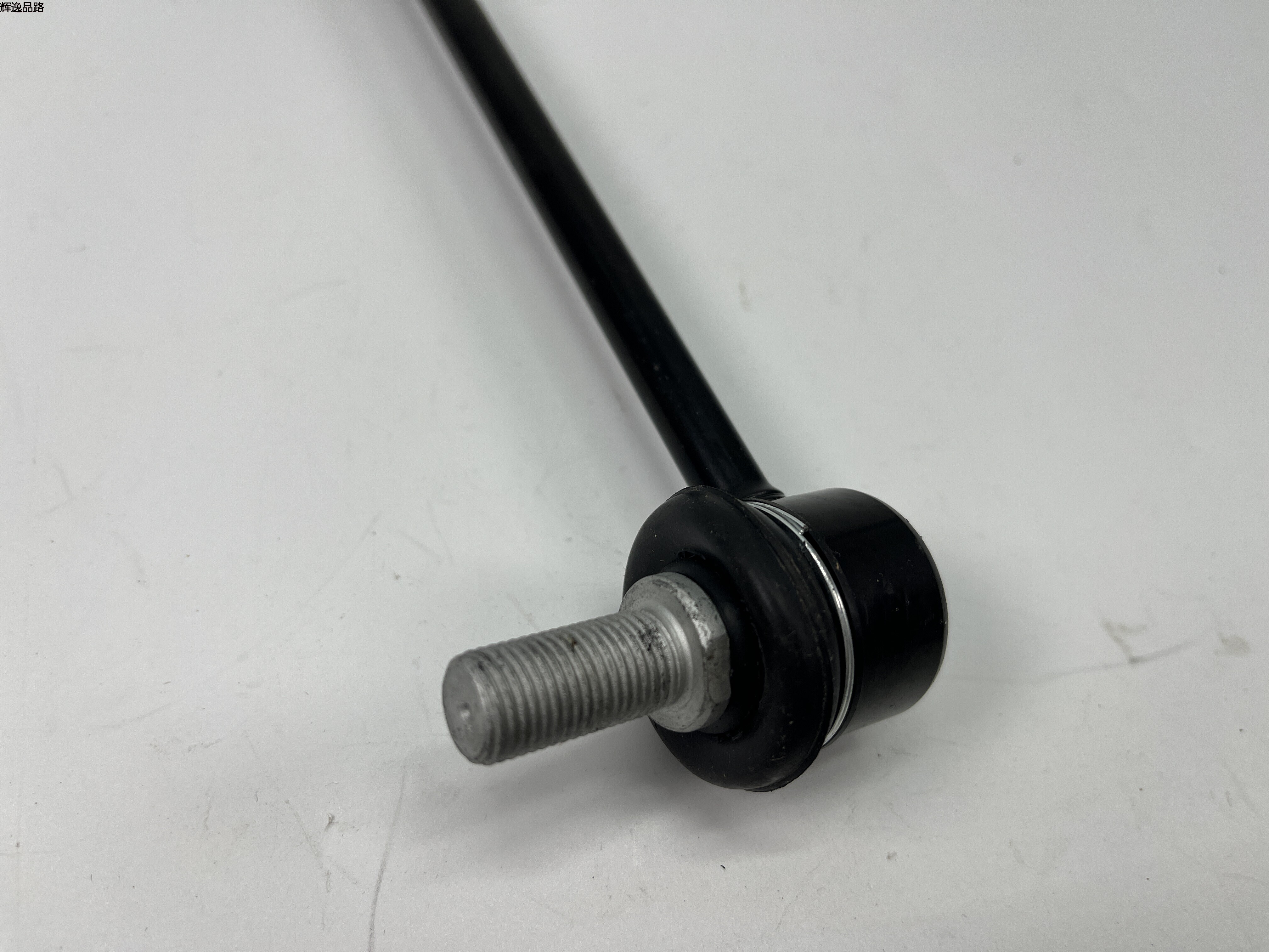 OE:54830-2Z000 Front stabilizer bar connecting assembly Suitable for Hyundai IX35