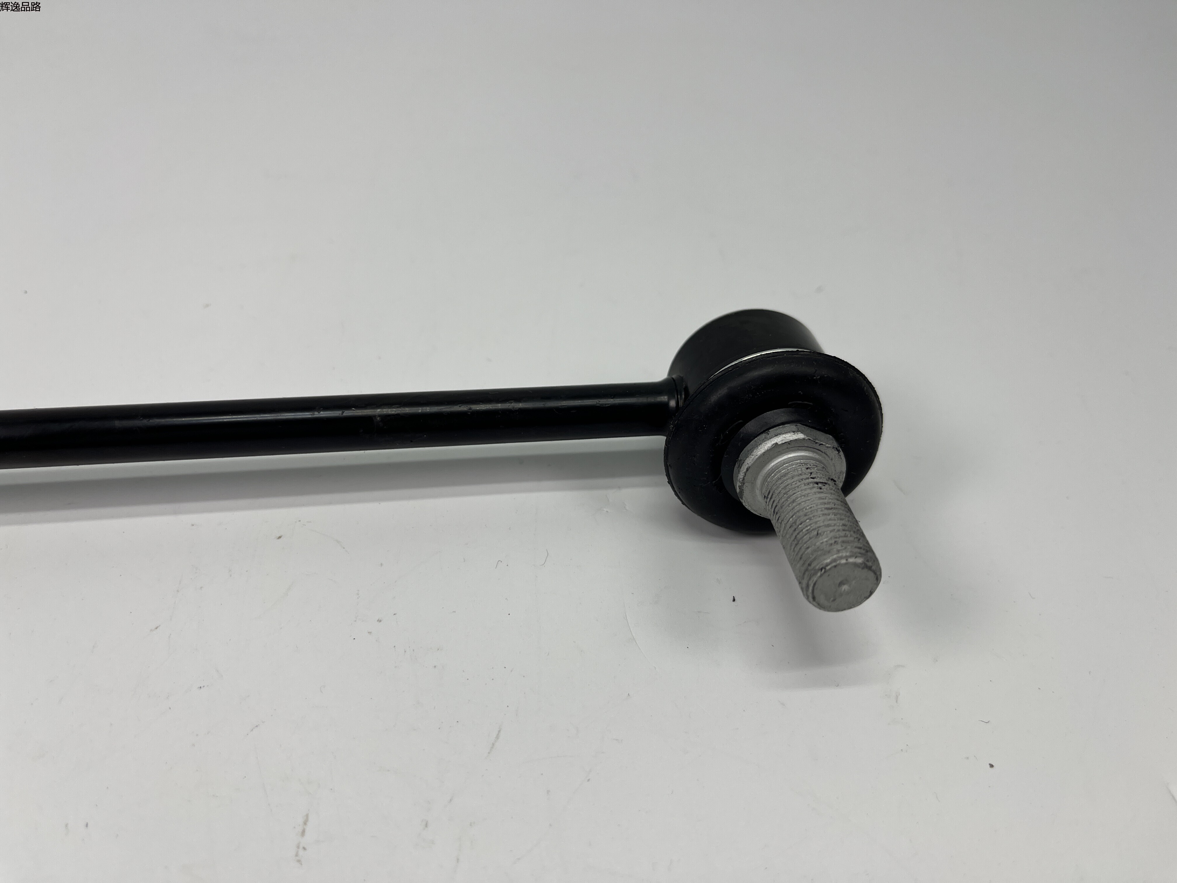 OE:54830-2Z000 Front stabilizer bar connecting assembly Suitable for Hyundai IX35