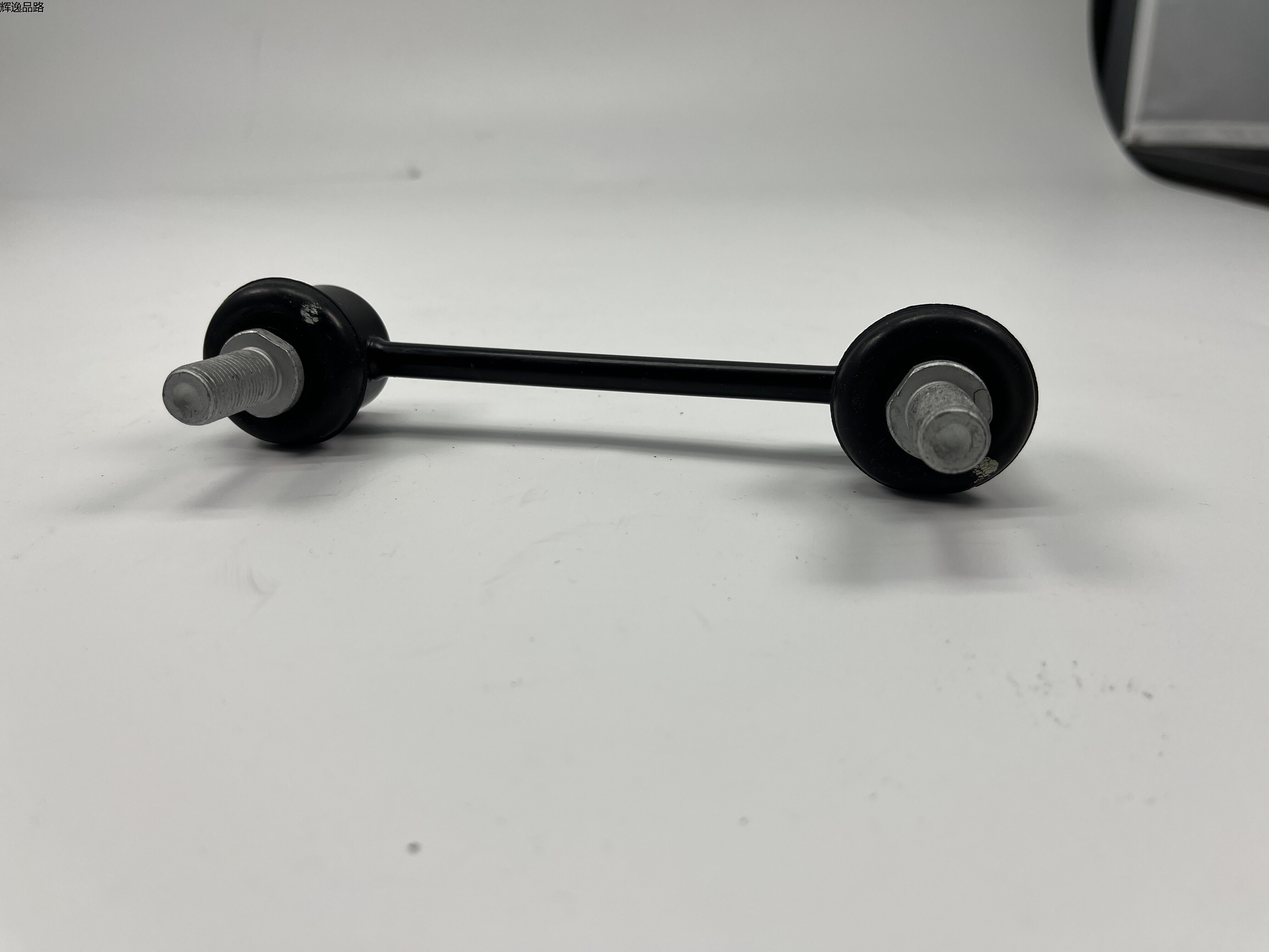 OE:55530-2S100 connecting rod assy Suitable for Hyundai IX35