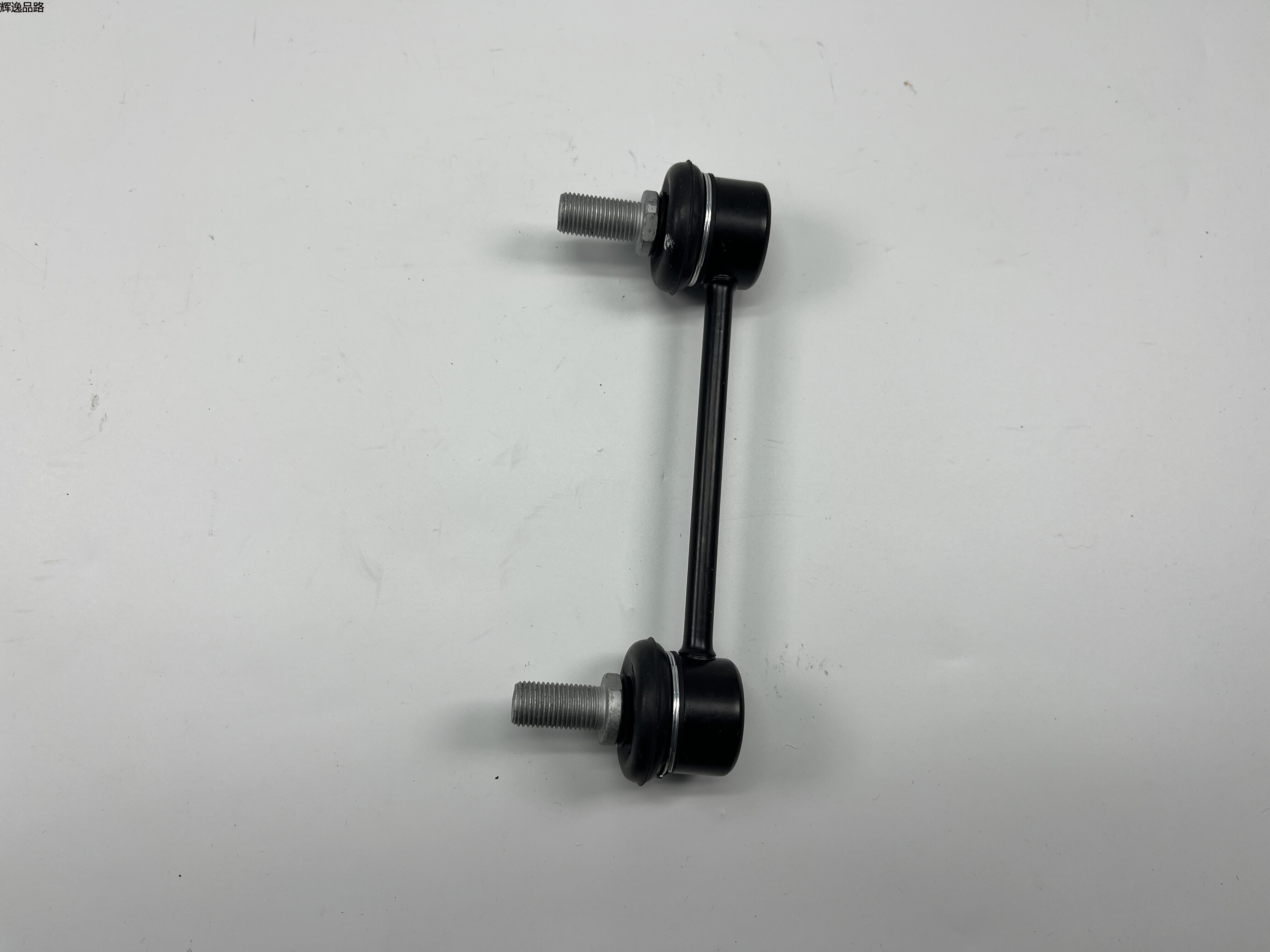 OE:55530-2S100 connecting rod assy Suitable for Hyundai IX35