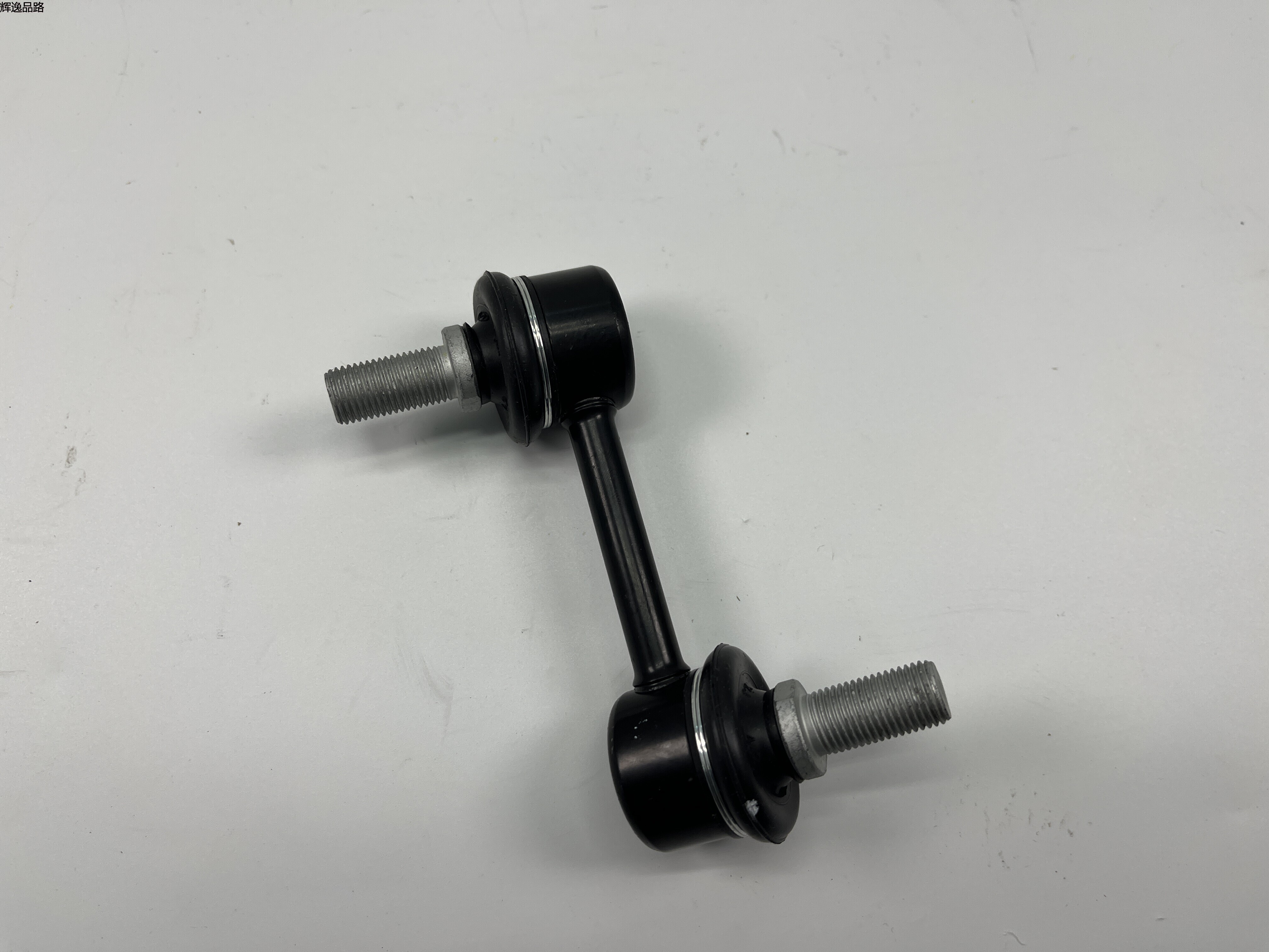 OE:55530-2W110 connecting rod assy Suitable for Hyundai IX45