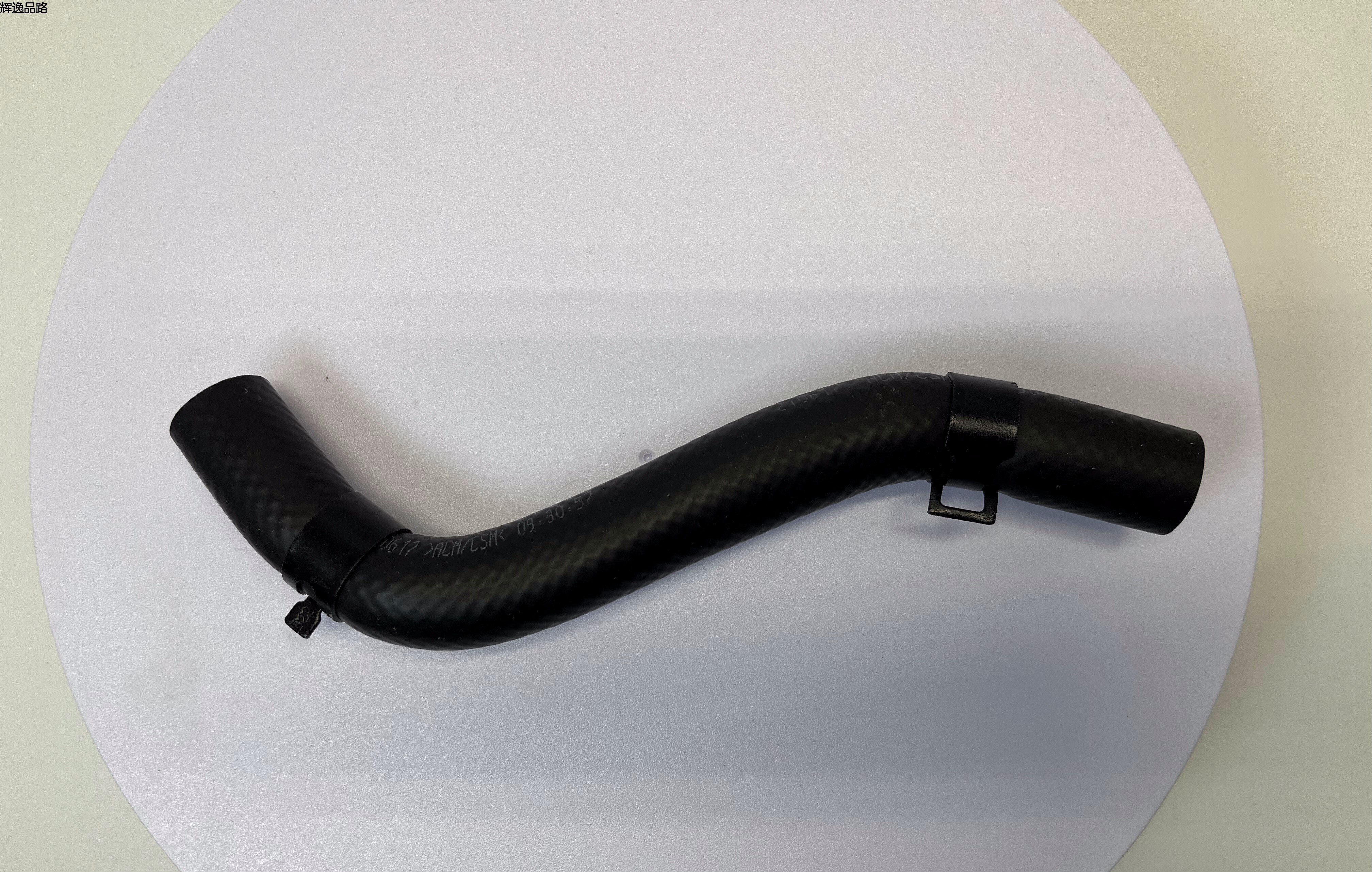 OE:57530-1D000 Suction hose Suitable for KIA Carens