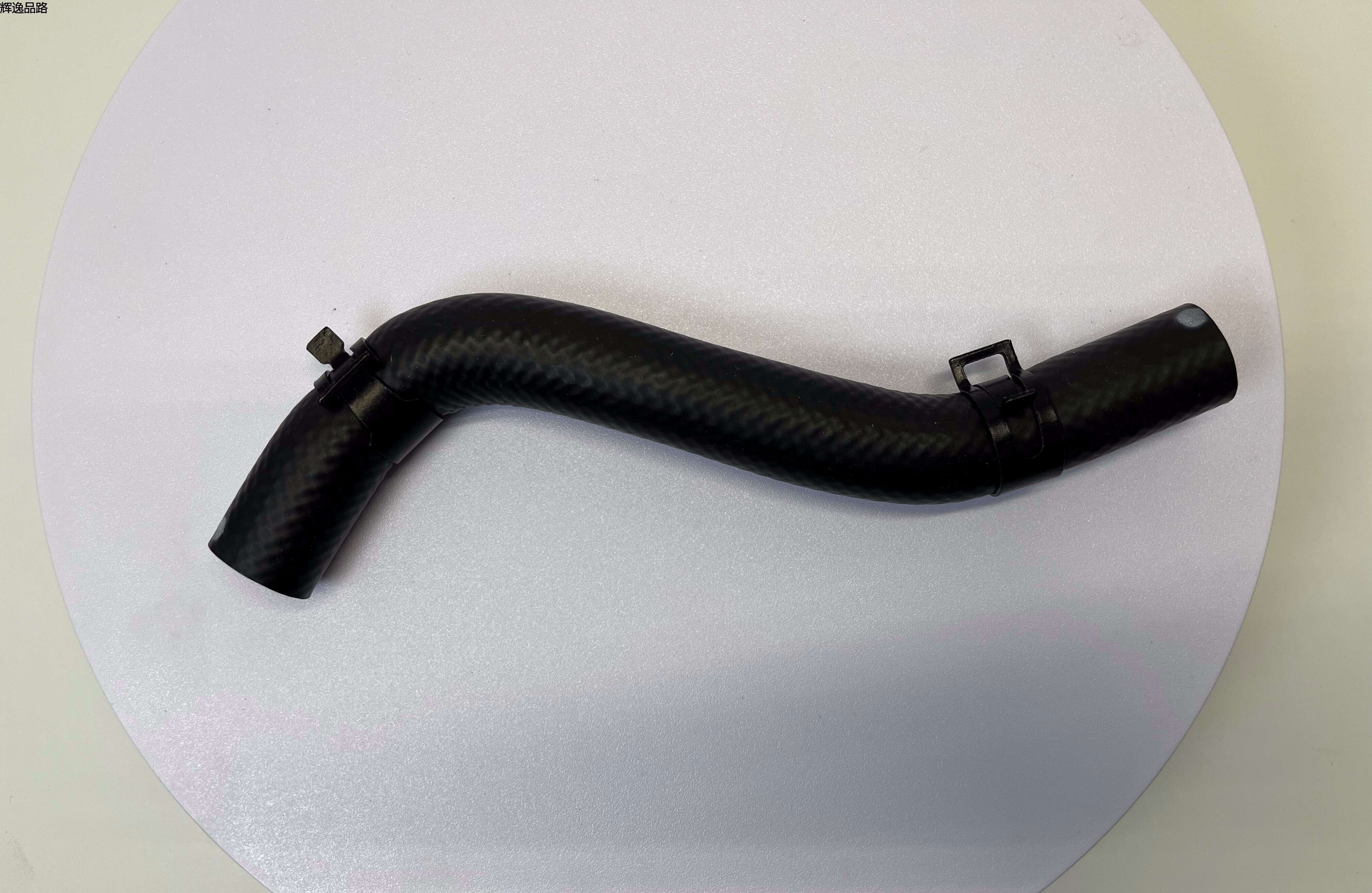 OE:57530-1D000 Suction hose Suitable for KIA Carens