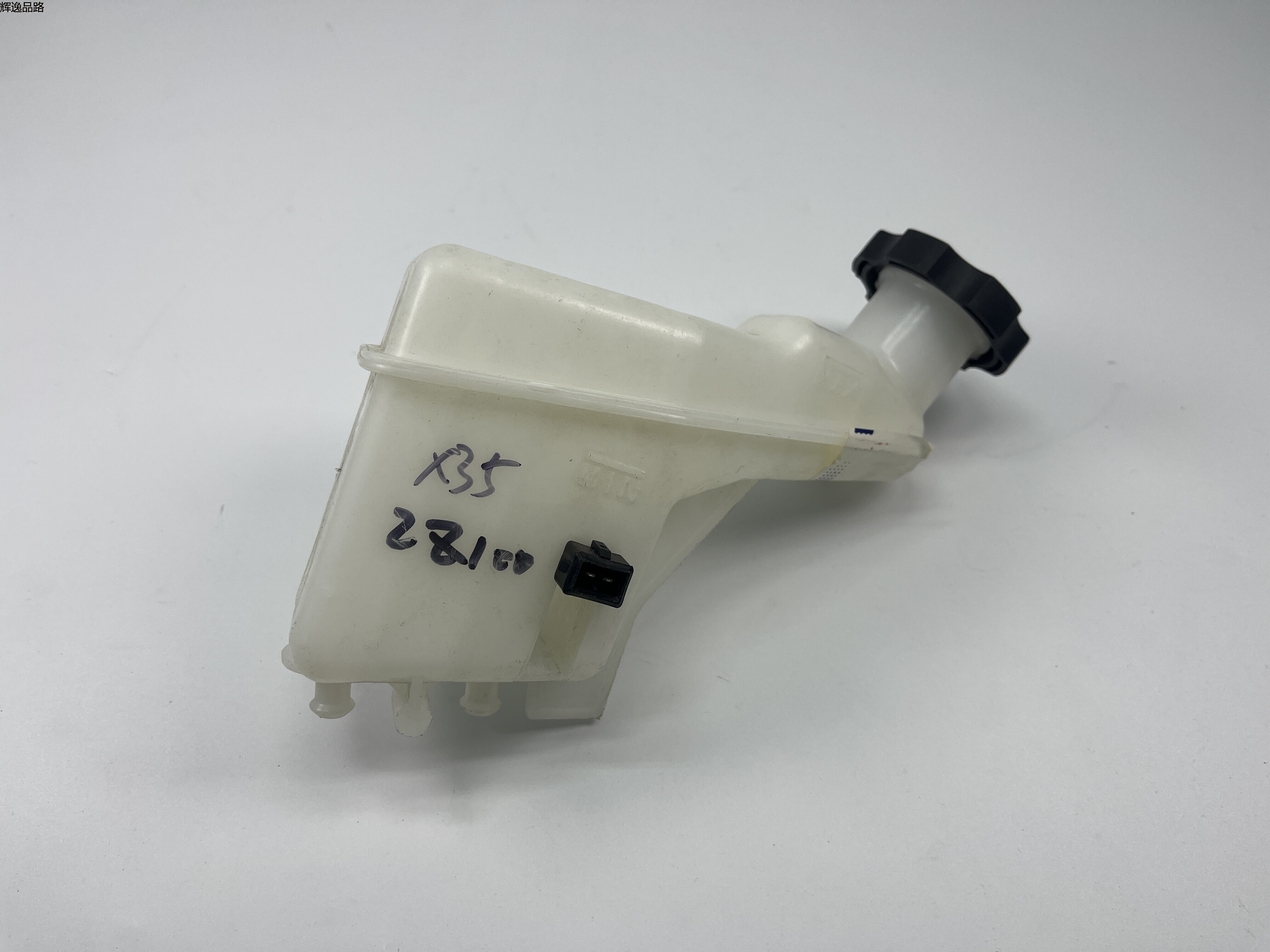 OE:58511-2Z000 Brake oil pot Suitable for Hyundai IX35