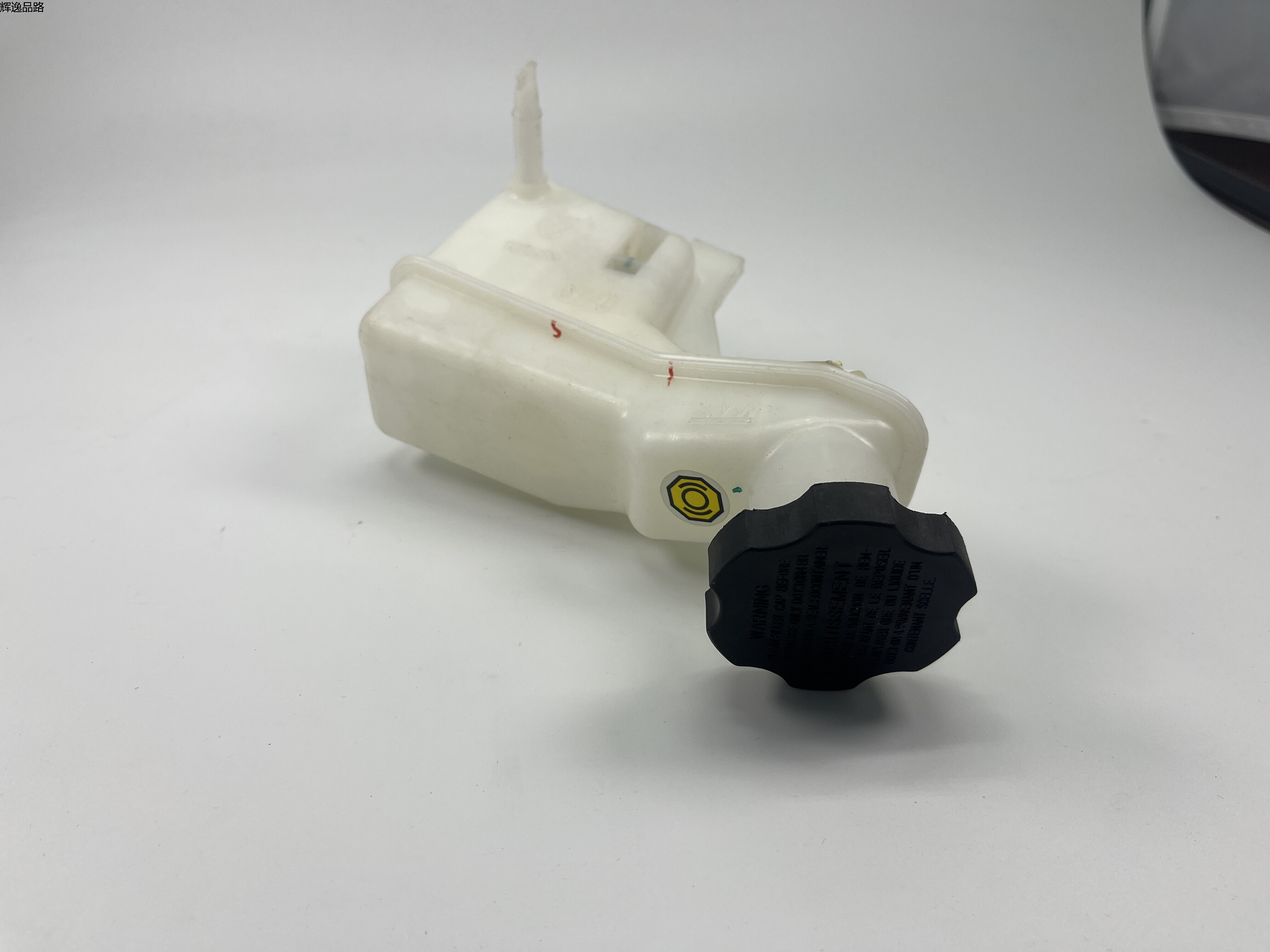 OE:58511-2Z000 Brake oil pot Suitable for Hyundai IX35