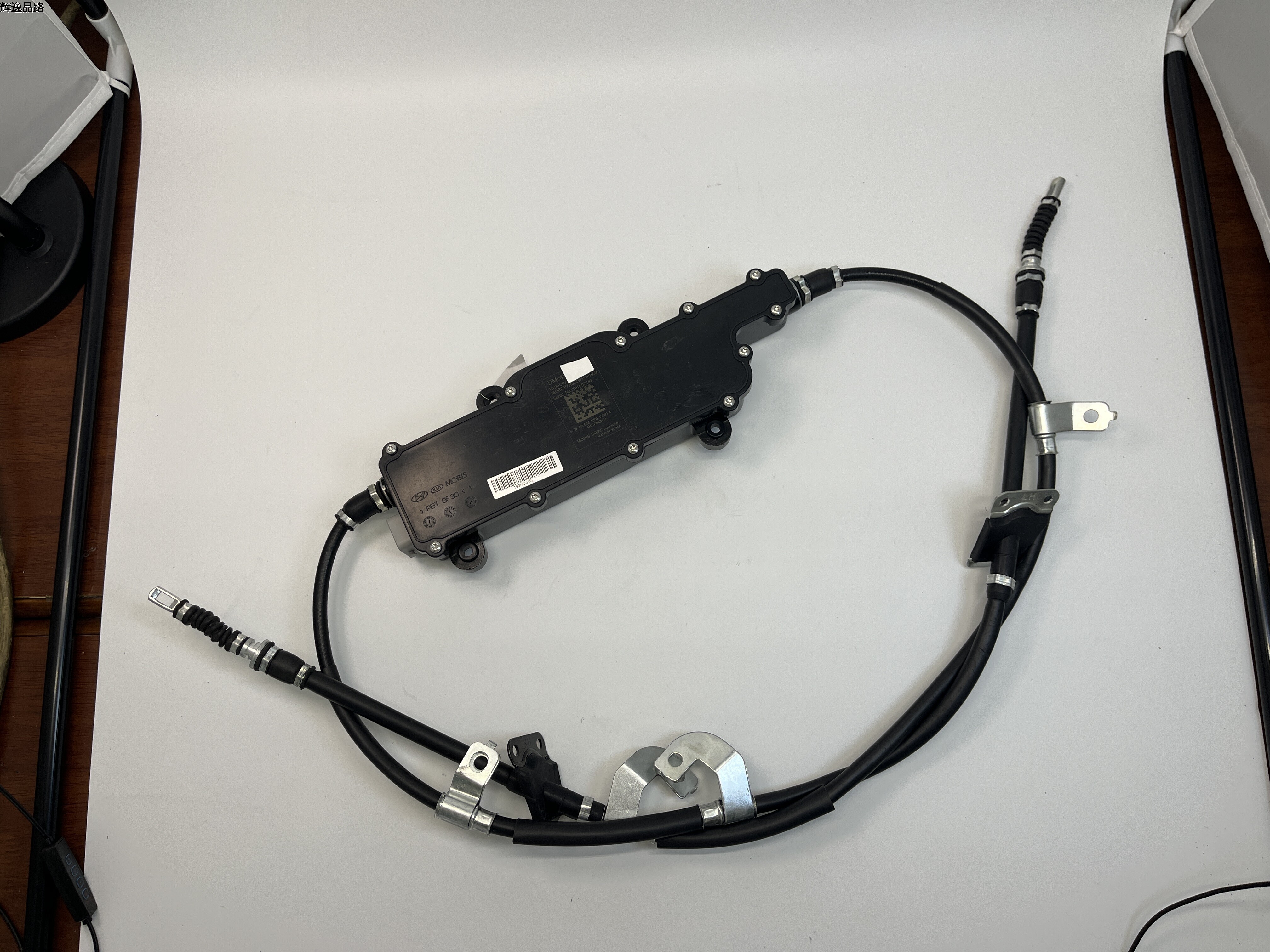 OE:59700-2W800 Hand brake assembly Suitable for Hyundai IX45 4WD