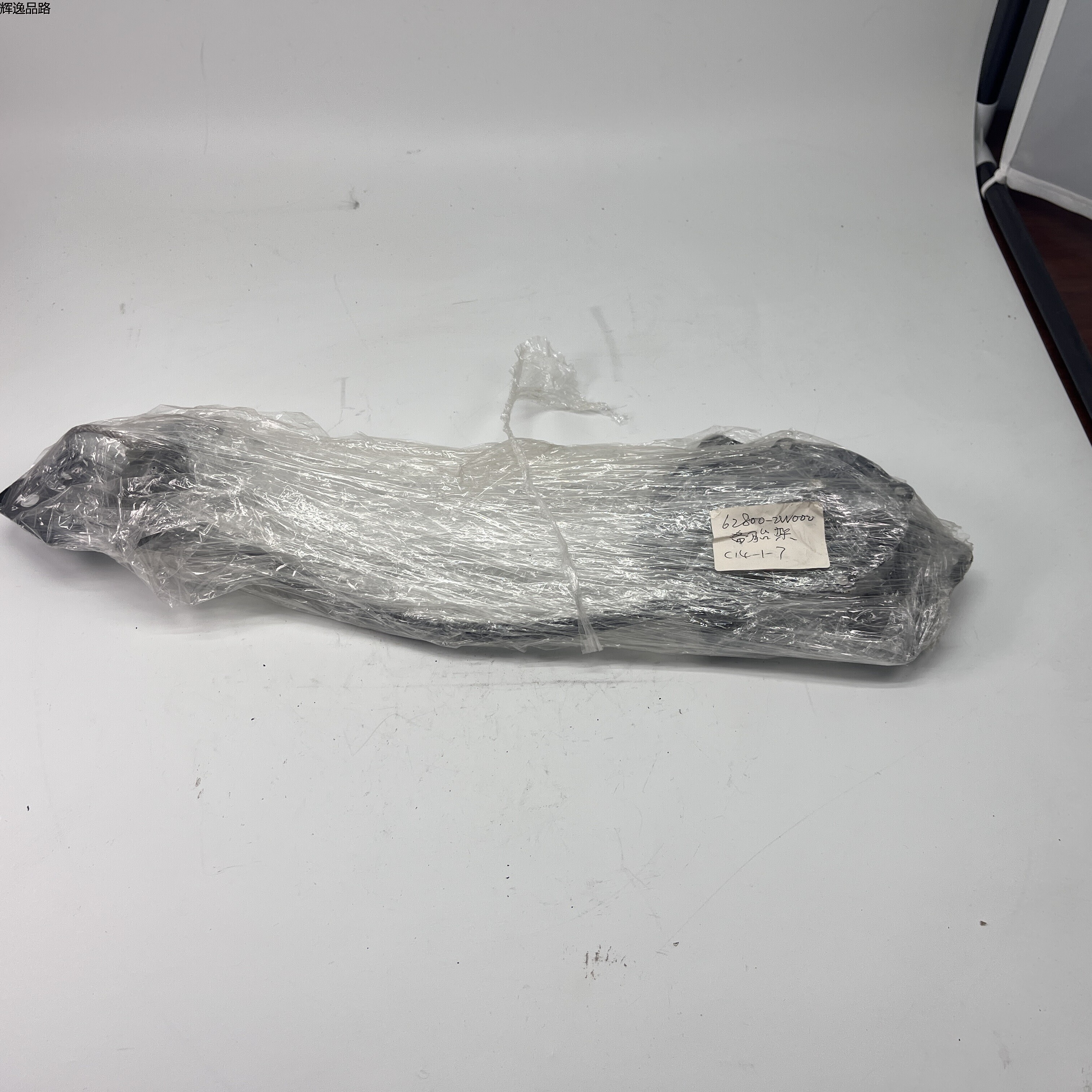 OE:62800-2W000 Spare wheel frame assembly Suitable for Hyundai Santa fe