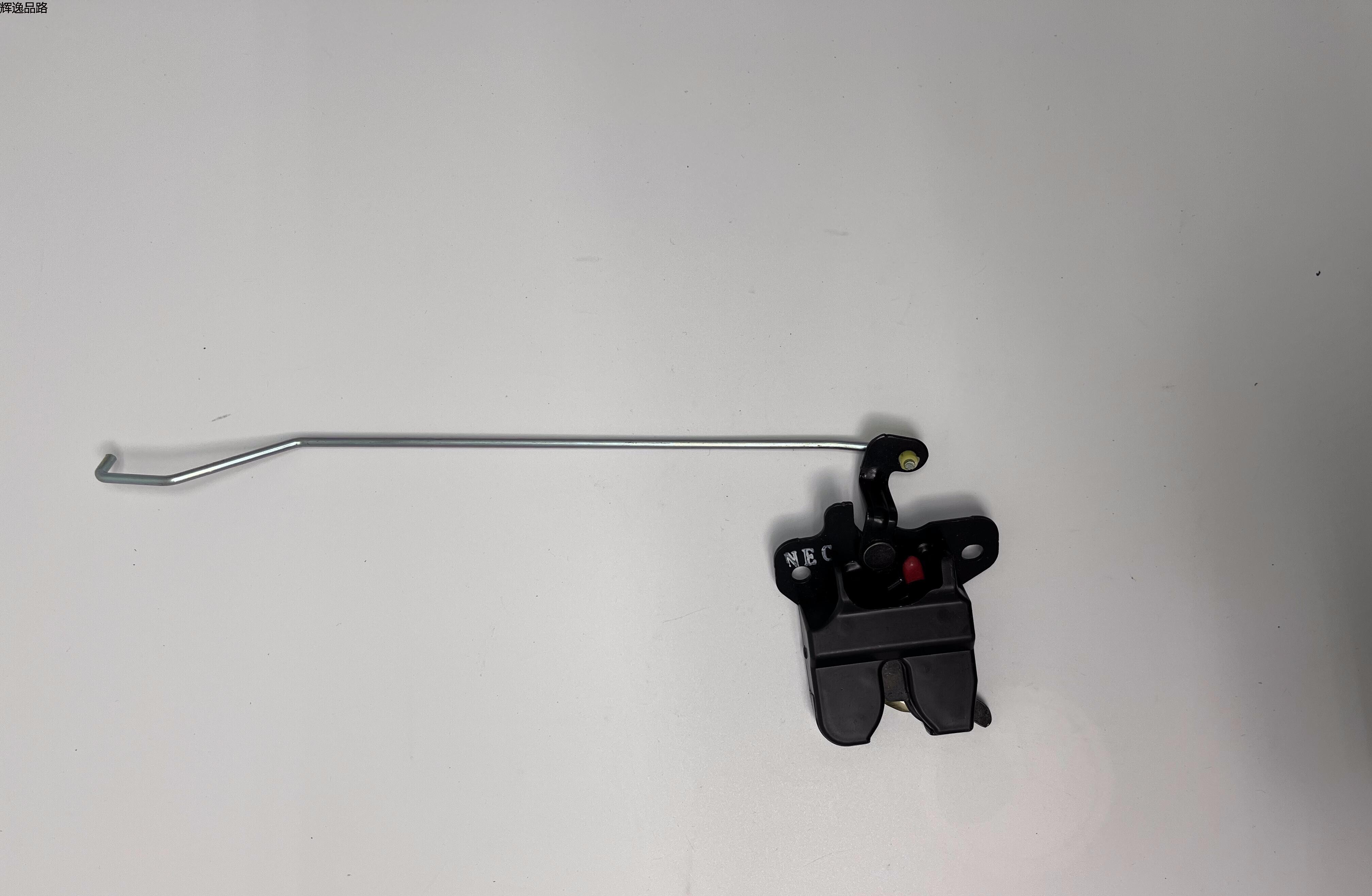 OE:81220-0Q000 Trunk lid lock assembly Suitable for Hyundai Elantra