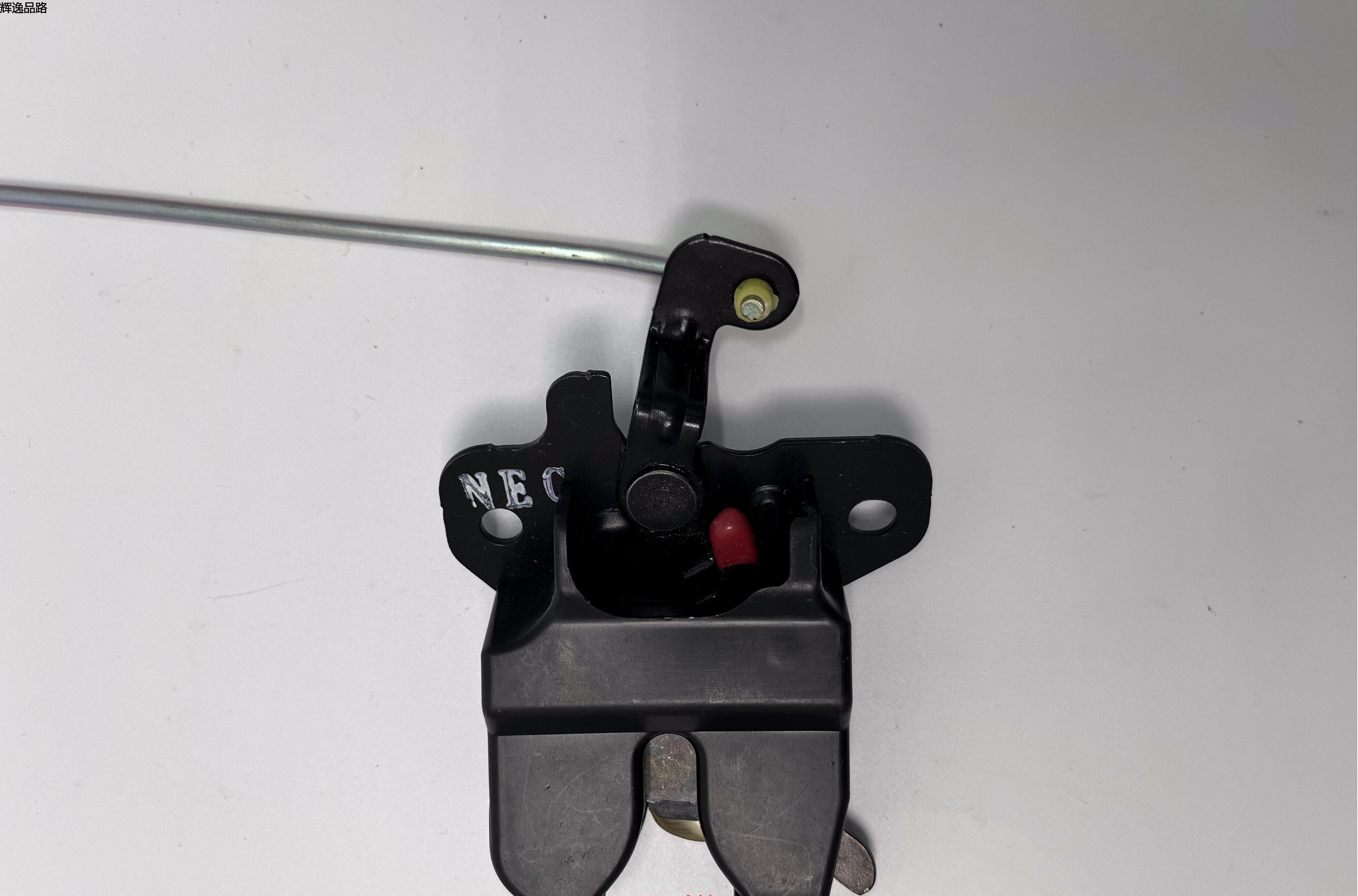 OE:81220-0Q000 Trunk lid lock assembly Suitable for Hyundai Elantra