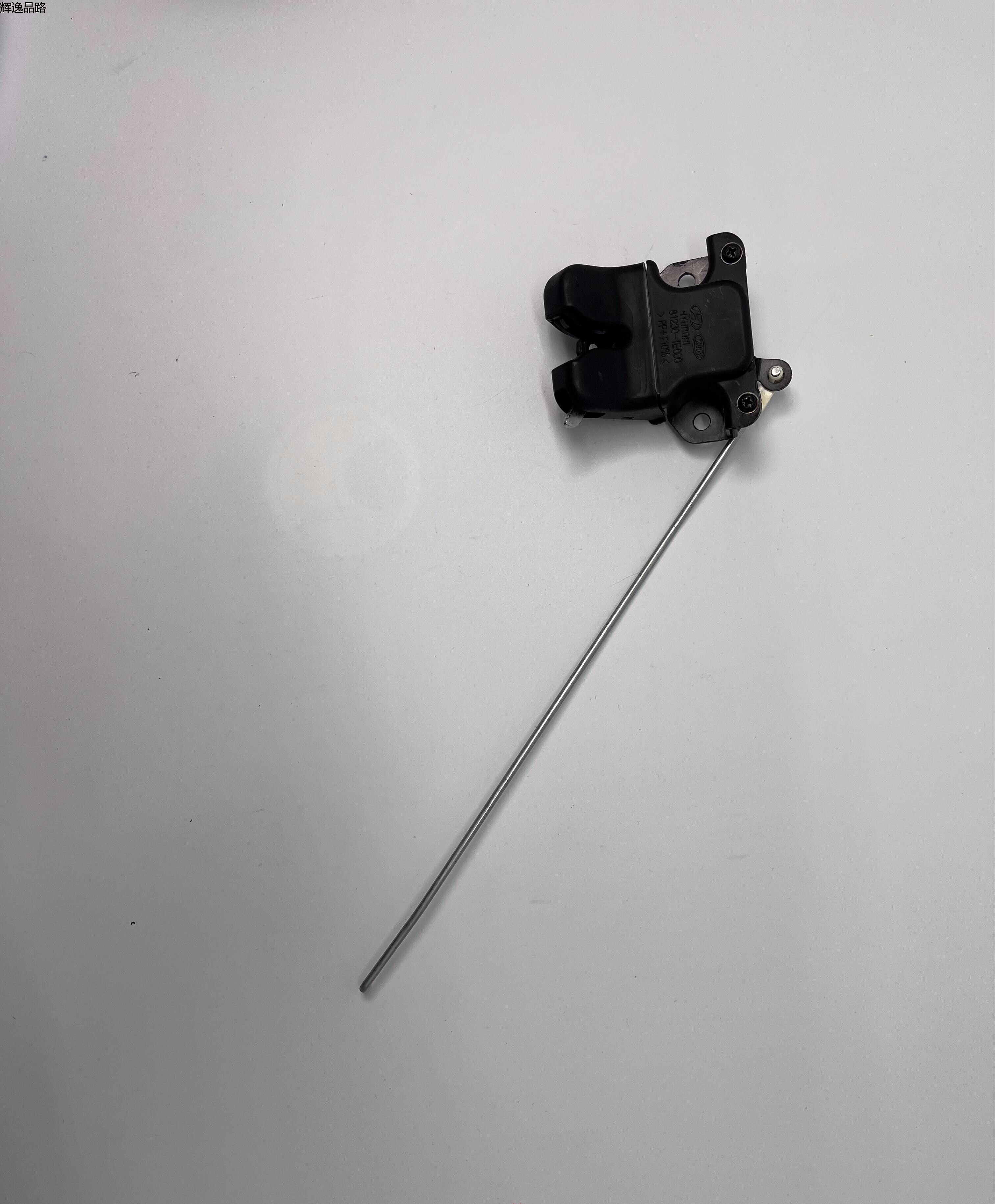 OE:81230-0U000 Trunk lid lock assembly Suitable for Hyundai Verna