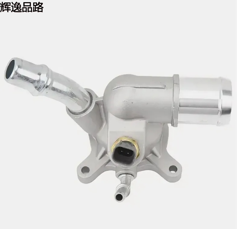5047861AC Engine Coolant Thermostat 5047861AB 5047861AA Auto Parts 5047861AC engine coolant thermostat  