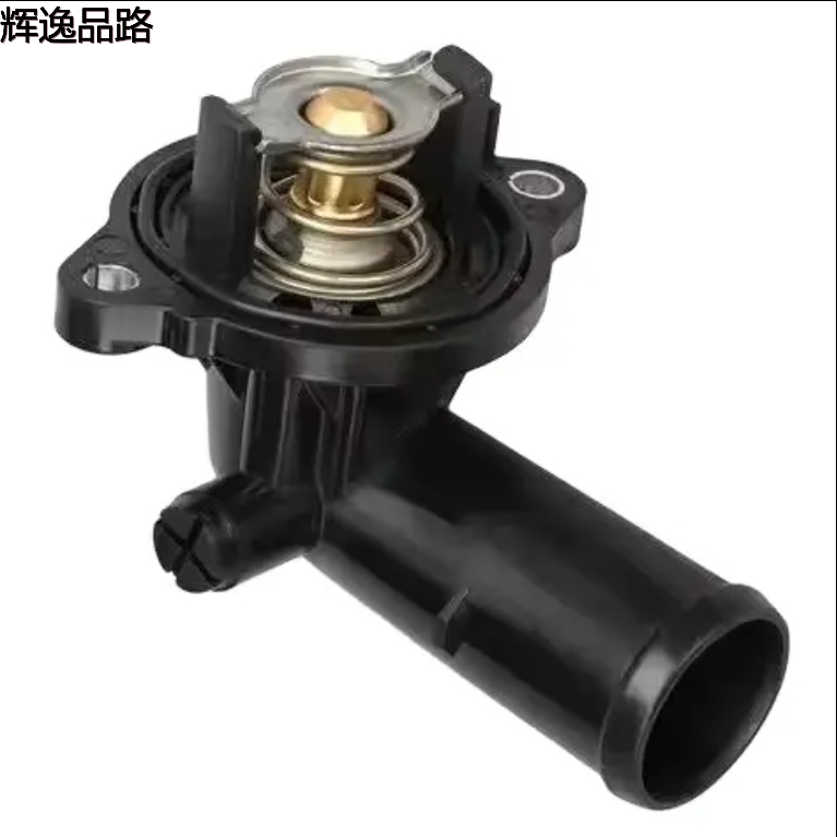 Thermostat 05184651AF 5184651AF 5184651AG 5184651AH K05184651AF K05184651AG K05184651AH Suitable for Jeep