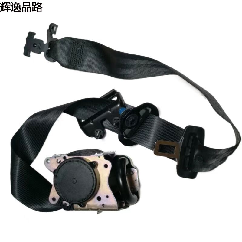 39841643 Seat Belt front L/Black pintle for Volvo XC60/18