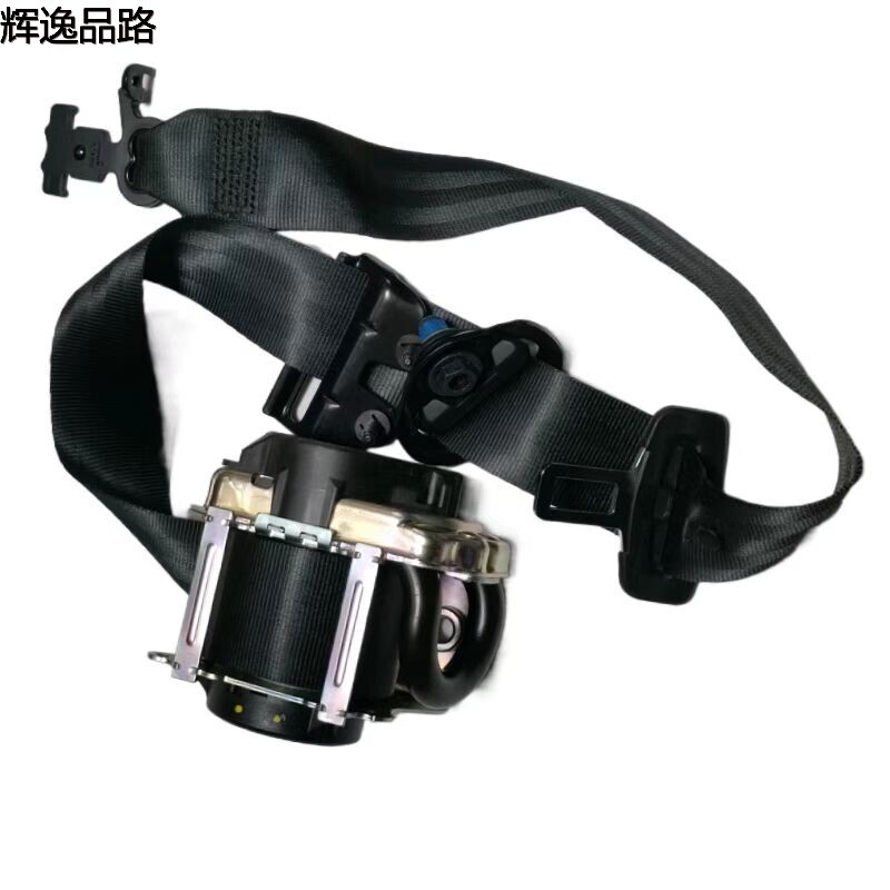 39841643 Seat Belt front L/Black pintle for Volvo XC60/18