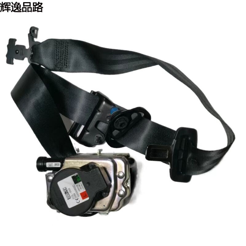 39841643 Seat Belt front L/Black pintle for Volvo XC60/18