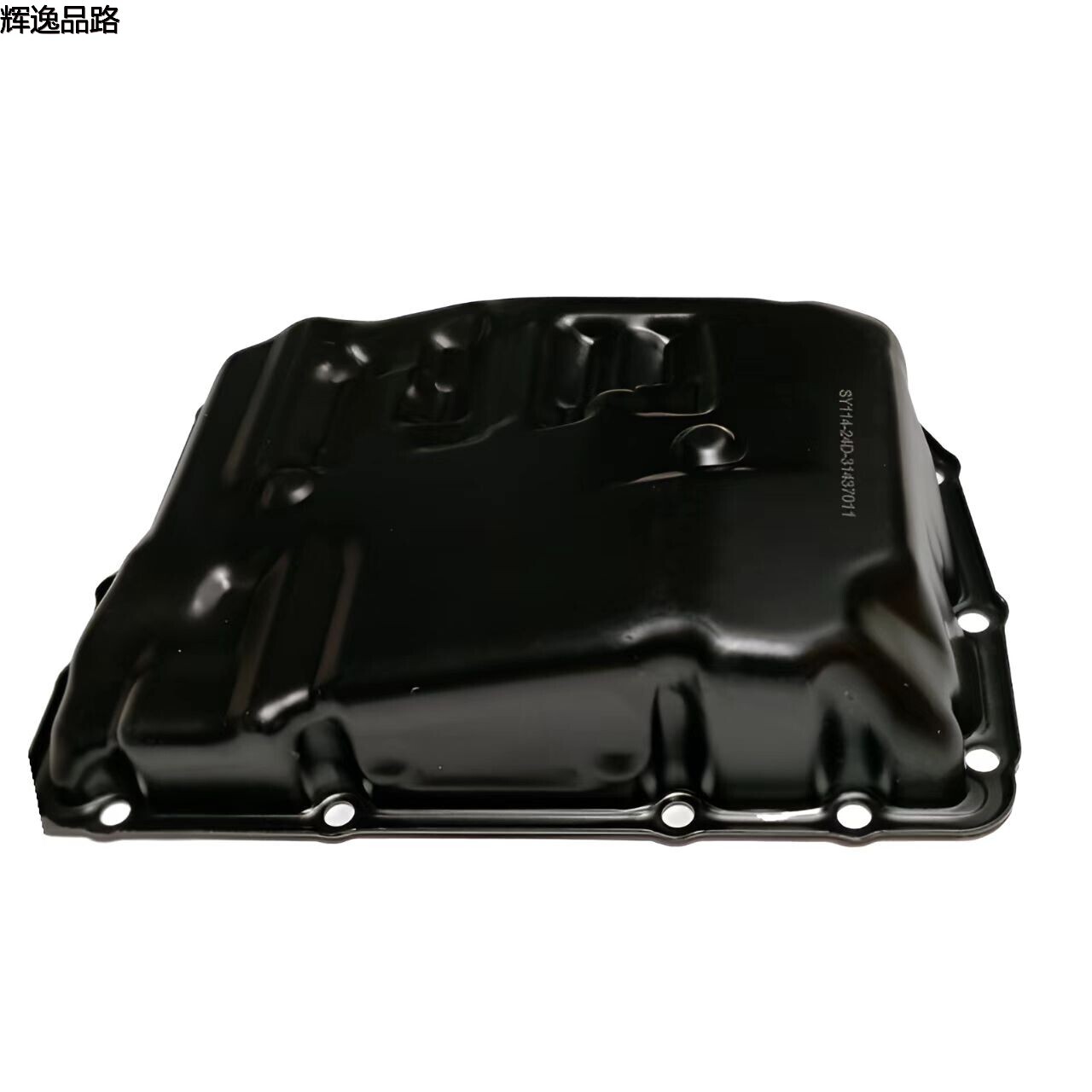 31437011 Wave tank oil pan for Volvo XC60/XC90/18-