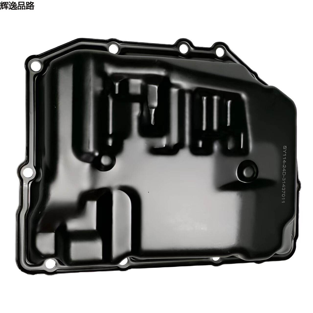 31437011 Wave tank oil pan for Volvo XC60/XC90/18-