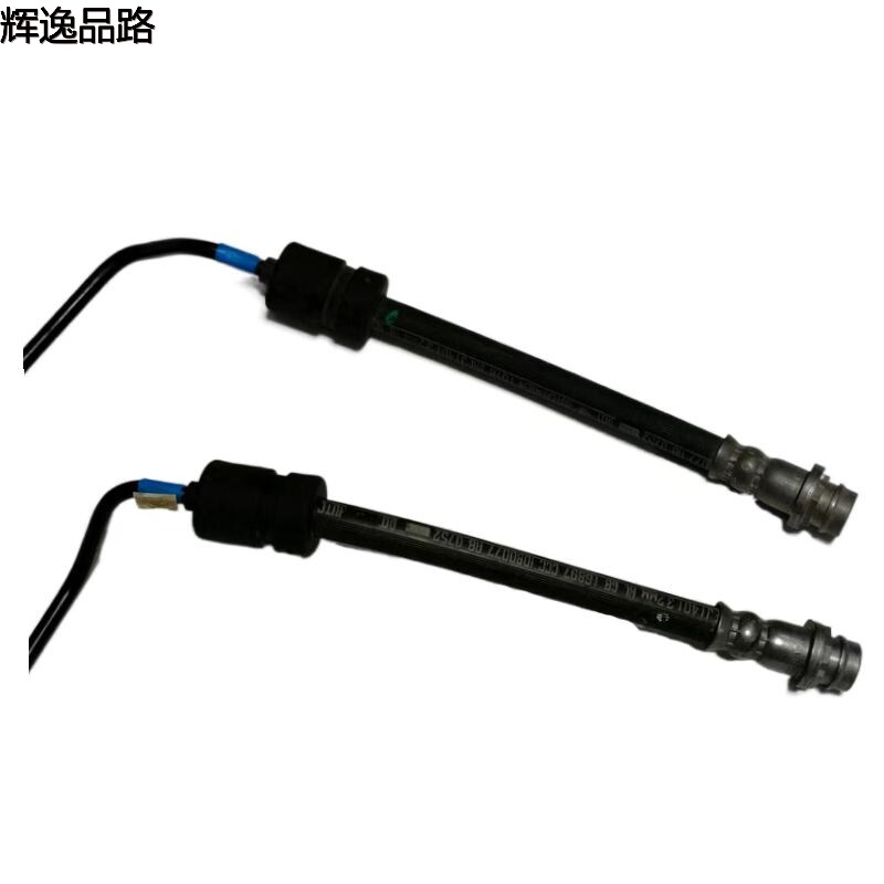 31305088/31305089 Brake hose/rear for Volvo XC60/S60