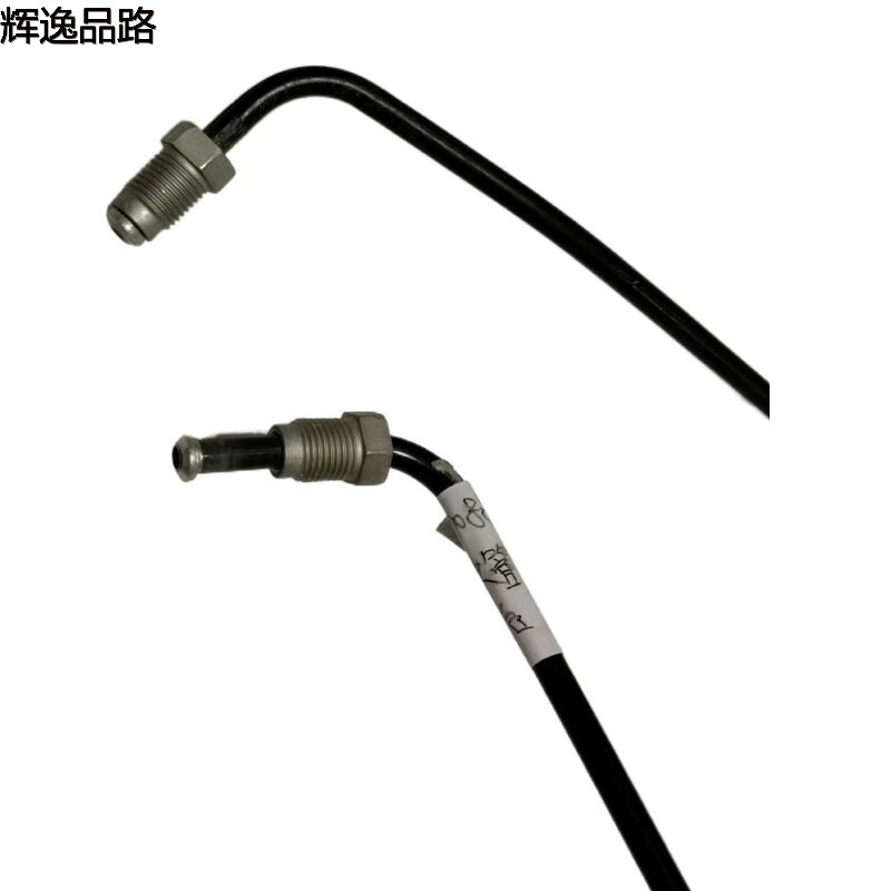 31305088/31305089 Brake hose/rear for Volvo XC60/S60