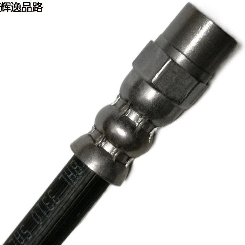 31257709 Brake hose/rear for Volvo S60/S80/01-06