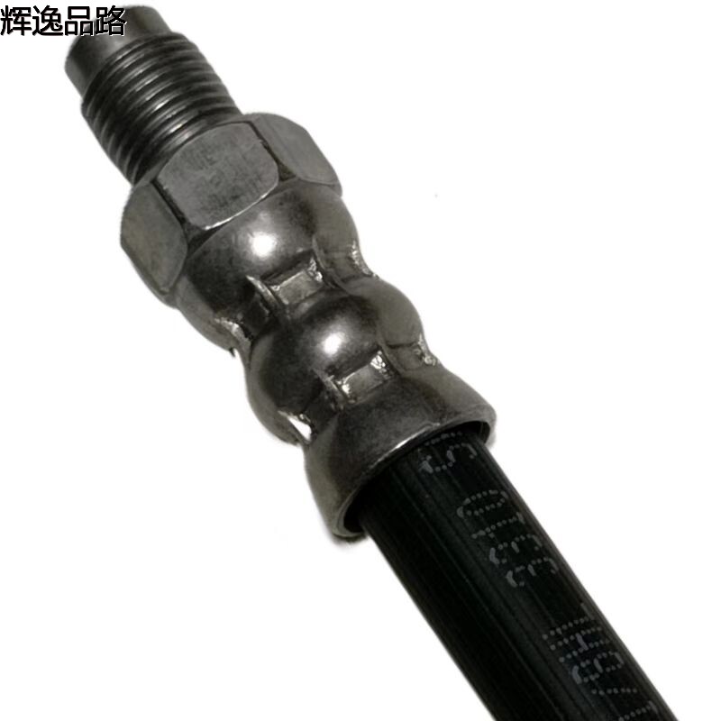 31257709 Brake hose/rear for Volvo S60/S80/01-06