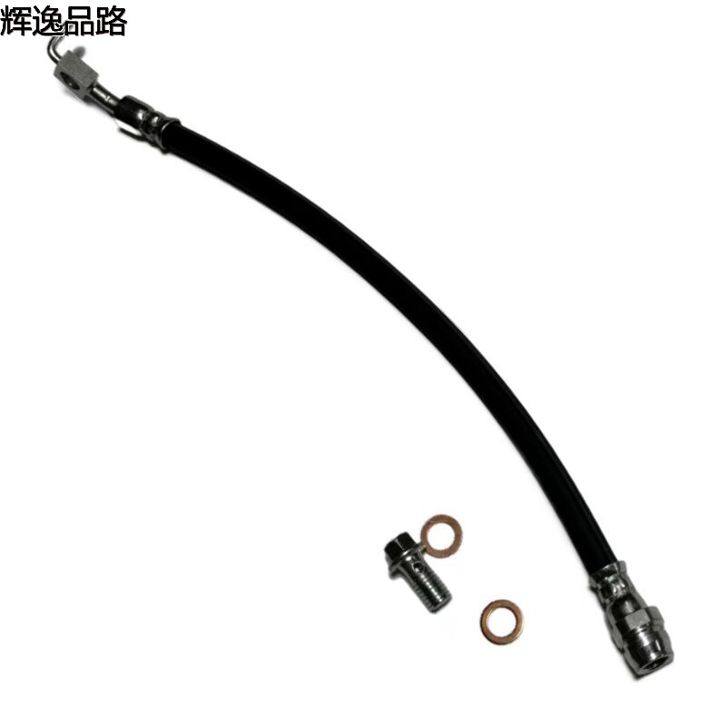 31341510/31341509 Brake hose/rear for Volvo XC60/S60