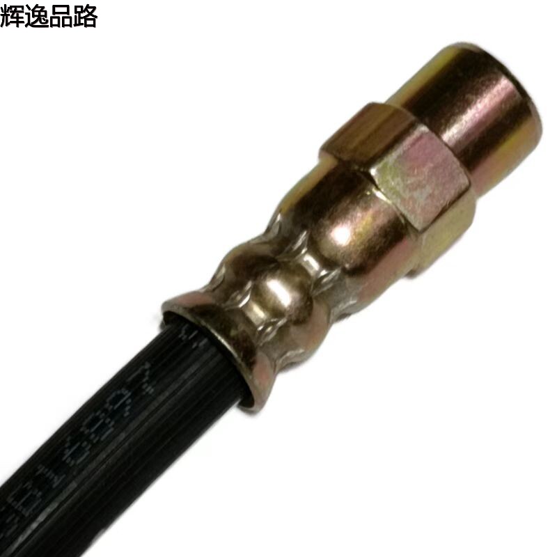 32246089 Brake hose/rear for Volvo XC90/04-14